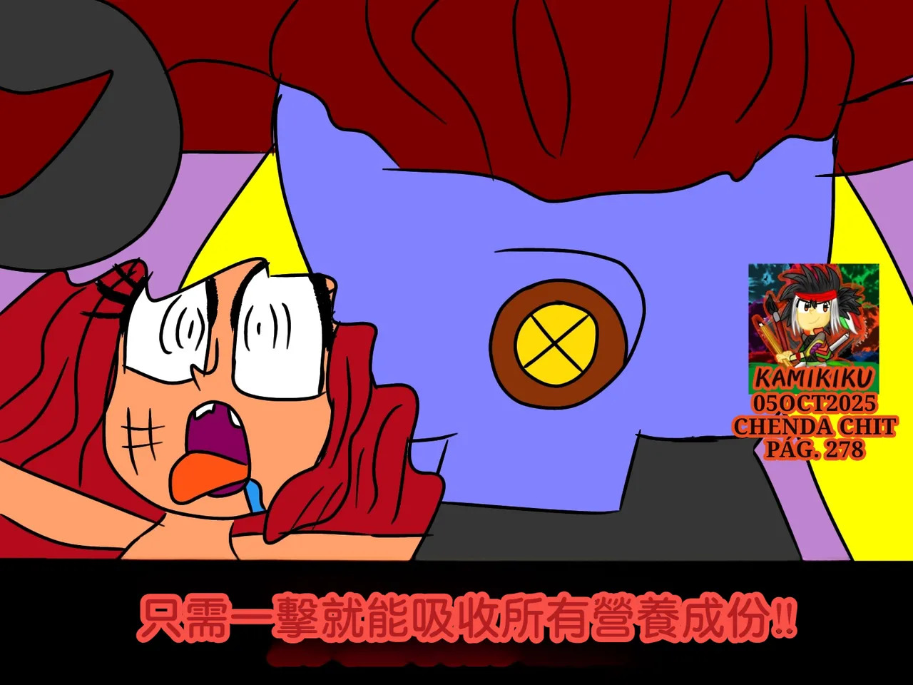 CHENDA CHIT REBOOT EN ESPAÑOL | 倩达契能体：西语重生版 [Chinese] [春水楼个人汉化] - Page 278