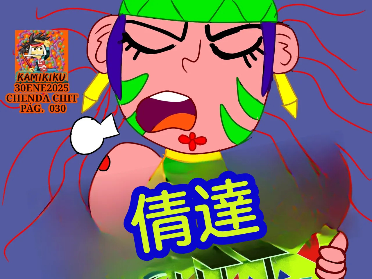 CHENDA CHIT REBOOT EN ESPAÑOL | 倩达契能体：西语重生版 [Chinese] [春水楼个人汉化] - Page 30