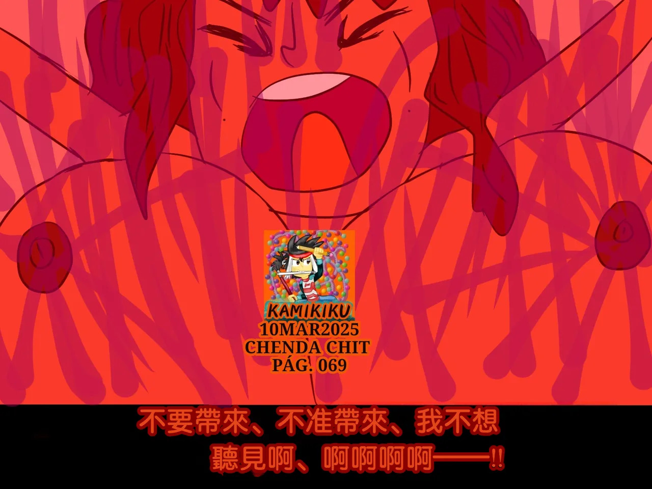 CHENDA CHIT REBOOT EN ESPAÑOL | 倩达契能体：西语重生版 [Chinese] [春水楼个人汉化] - Page 69