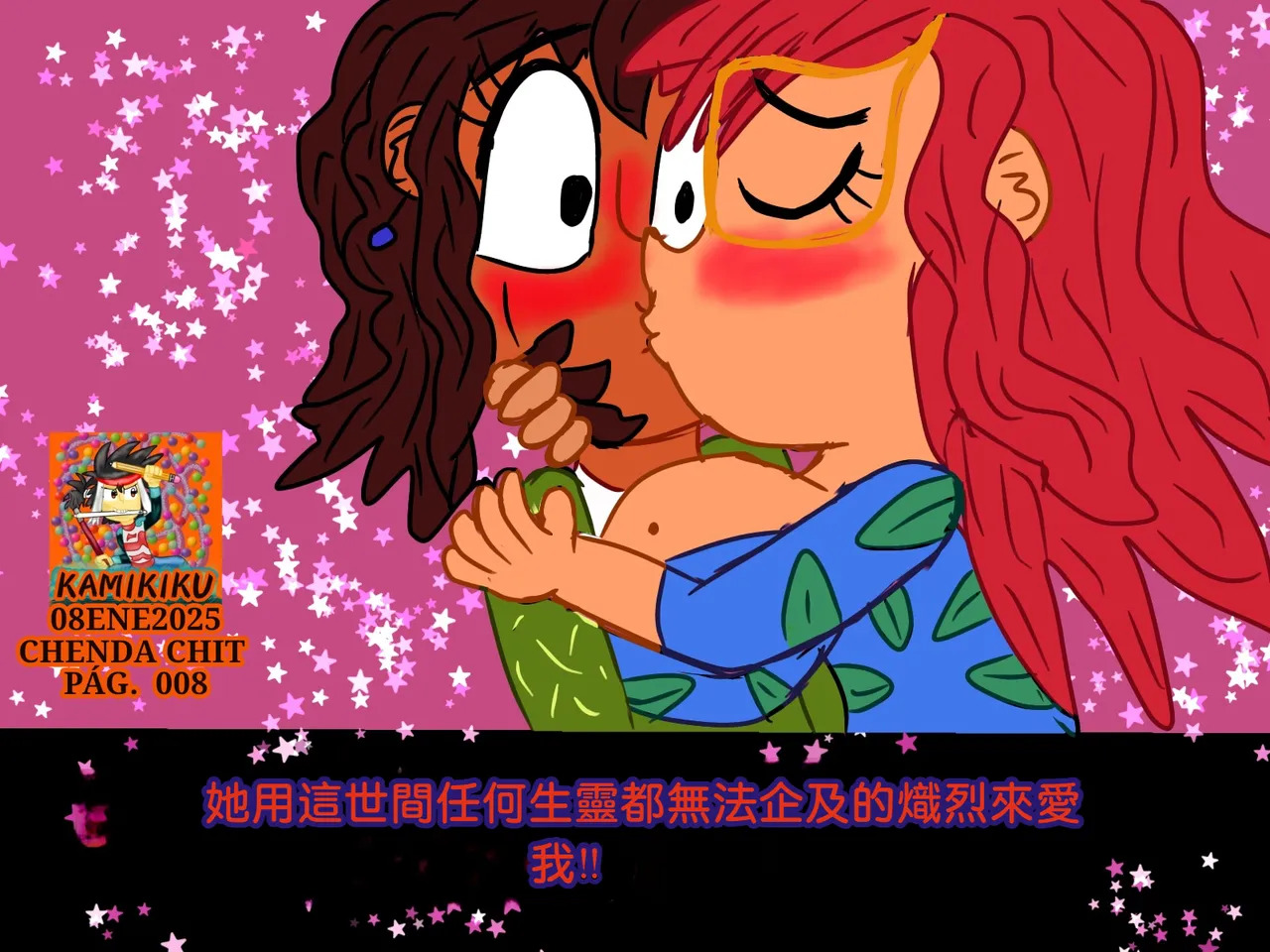 Preview page 8