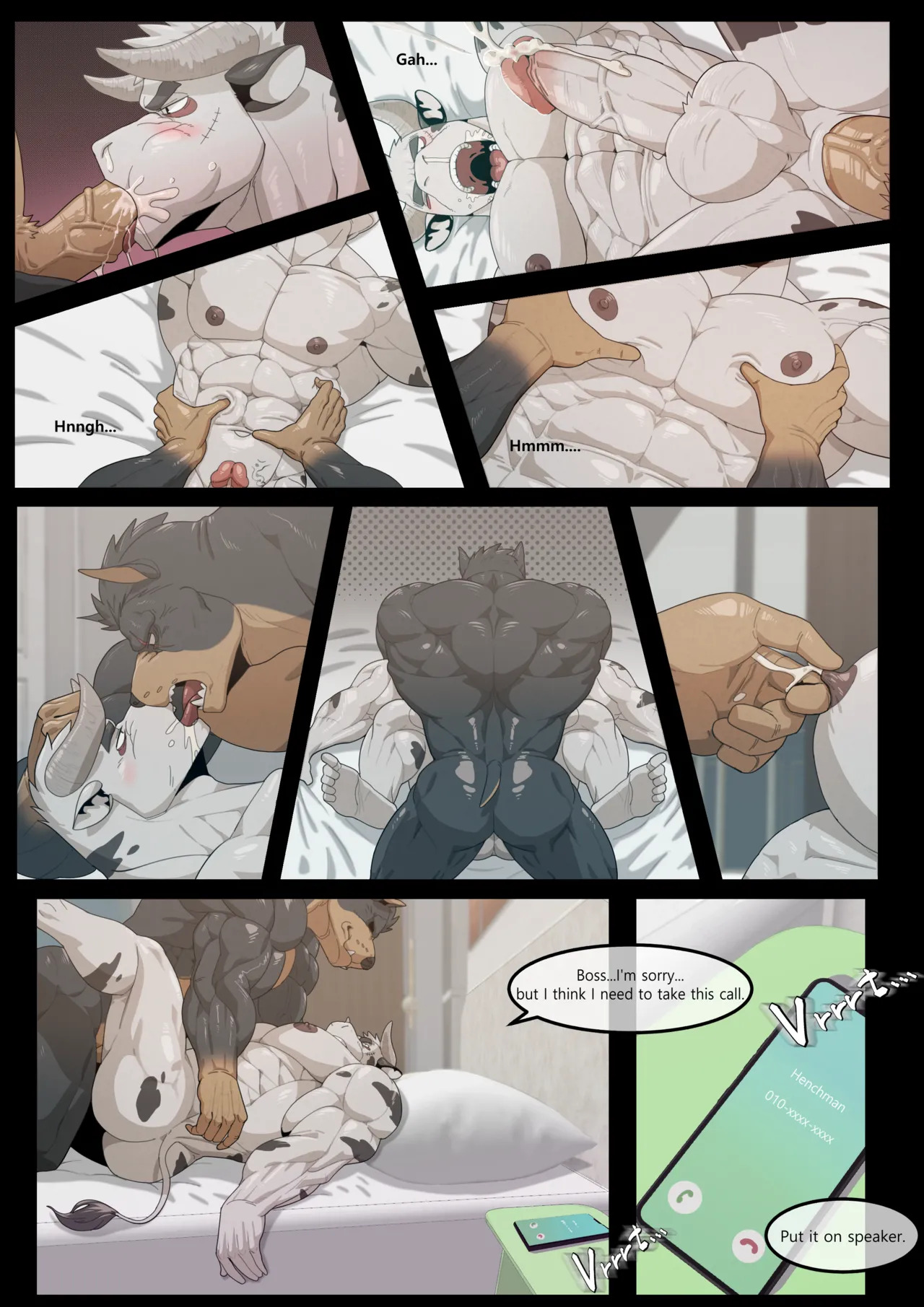 [Soonsky] Hidden Arena 1-6 [English] (Ongoing ) - Page 100