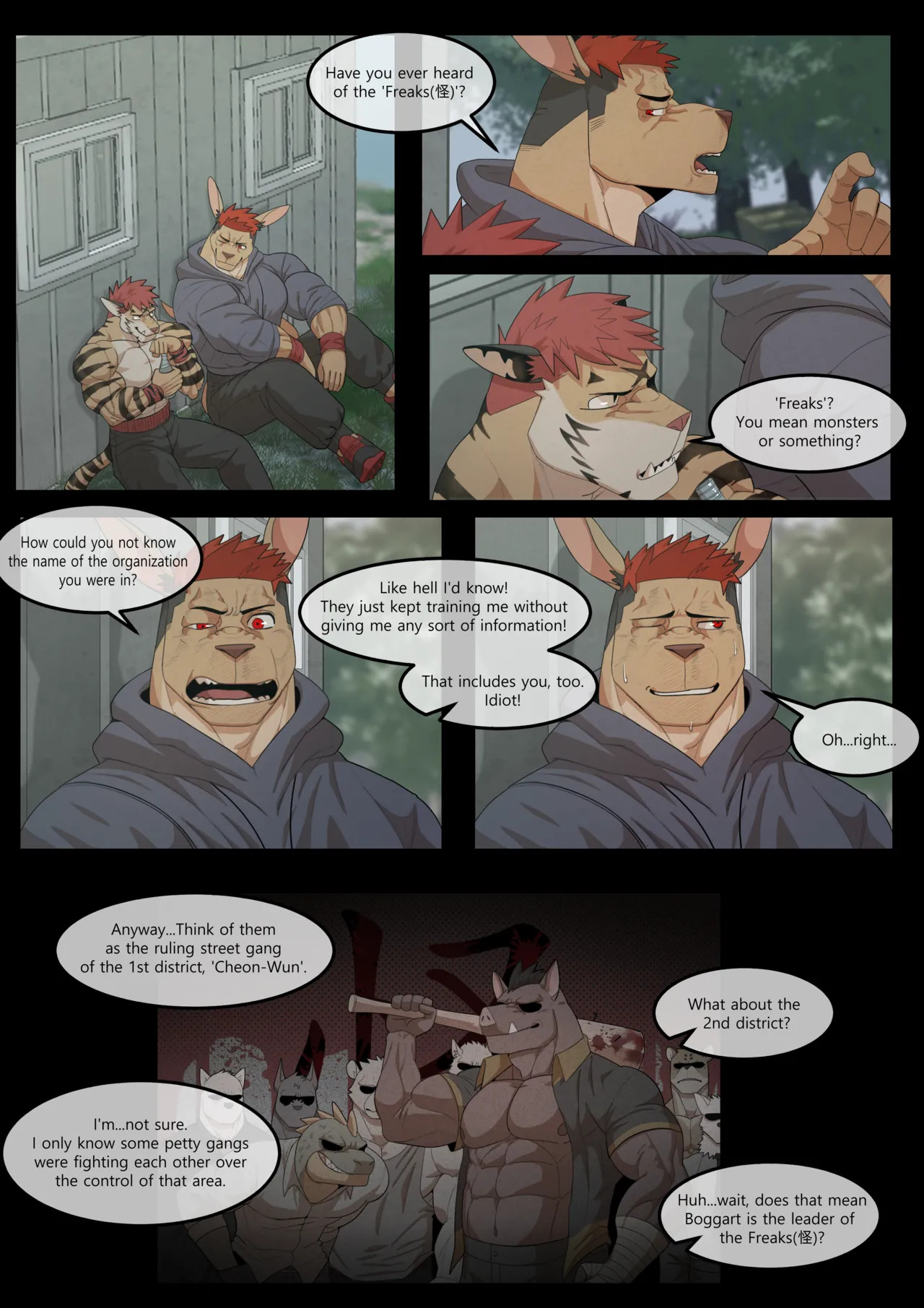 [Soonsky] Hidden Arena 1-6 [English] (Ongoing ) - Page 109