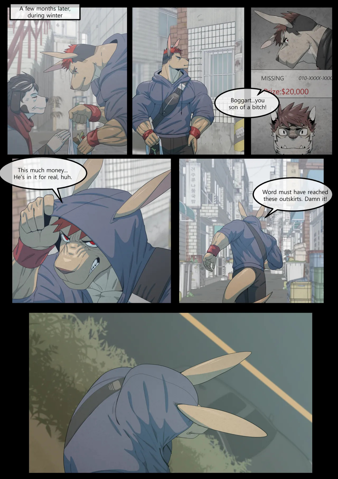 [Soonsky] Hidden Arena 1-6 [English] (Ongoing ) - Page 114