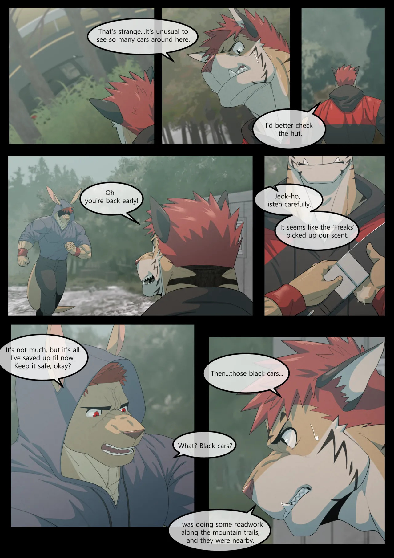 [Soonsky] Hidden Arena 1-6 [English] (Ongoing ) - Page 115