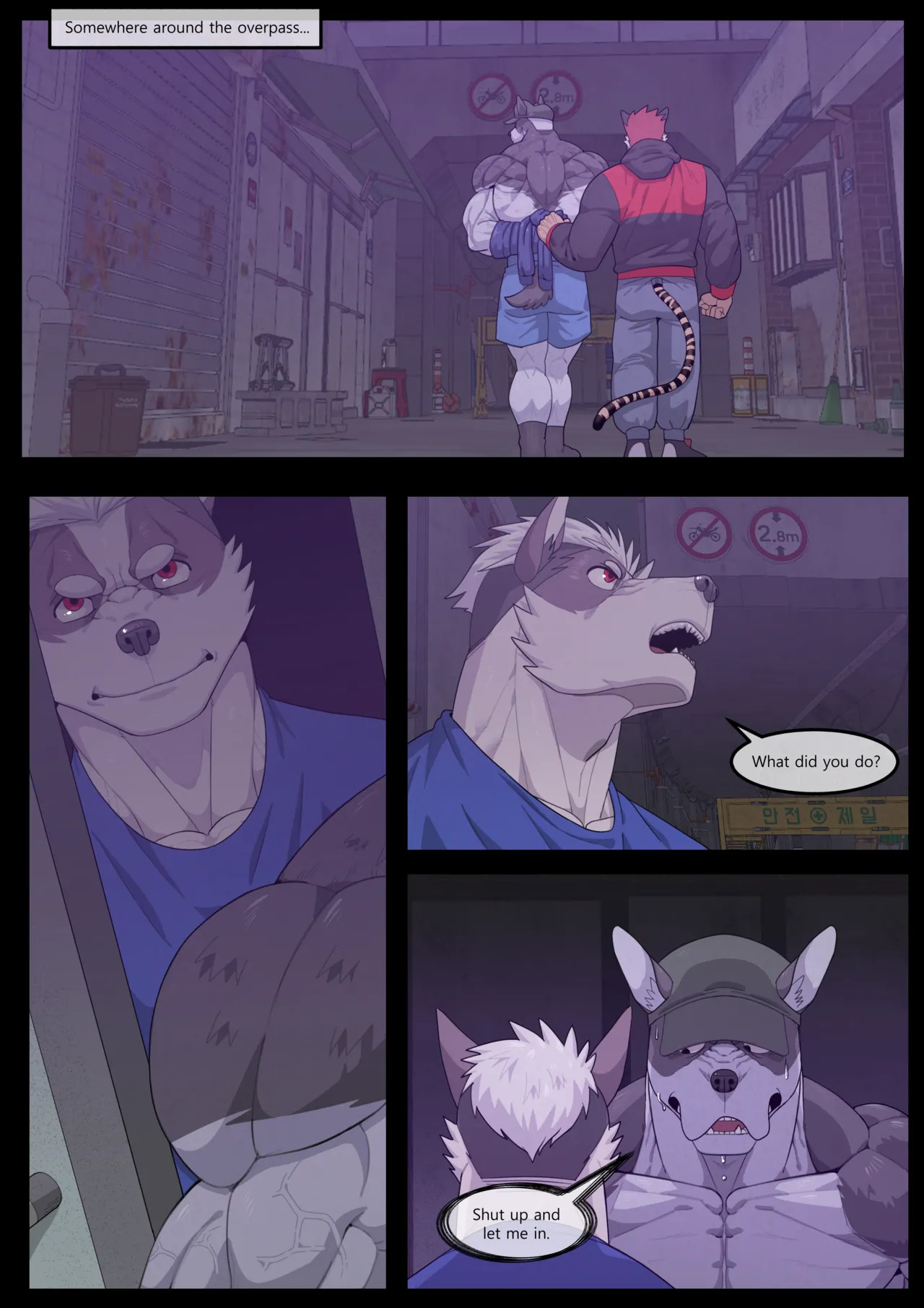 [Soonsky] Hidden Arena 1-6 [English] (Ongoing ) - Page 128