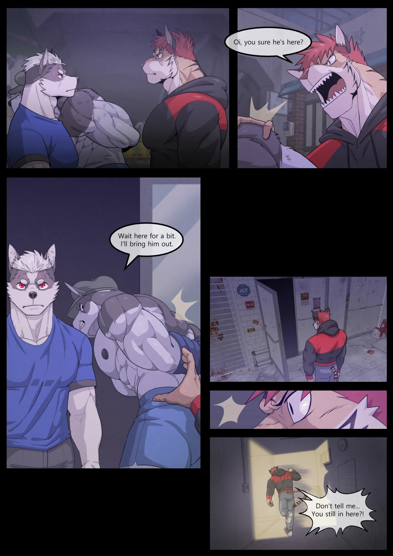 [Soonsky] Hidden Arena 1-6 [English] (Ongoing ) - Page 129