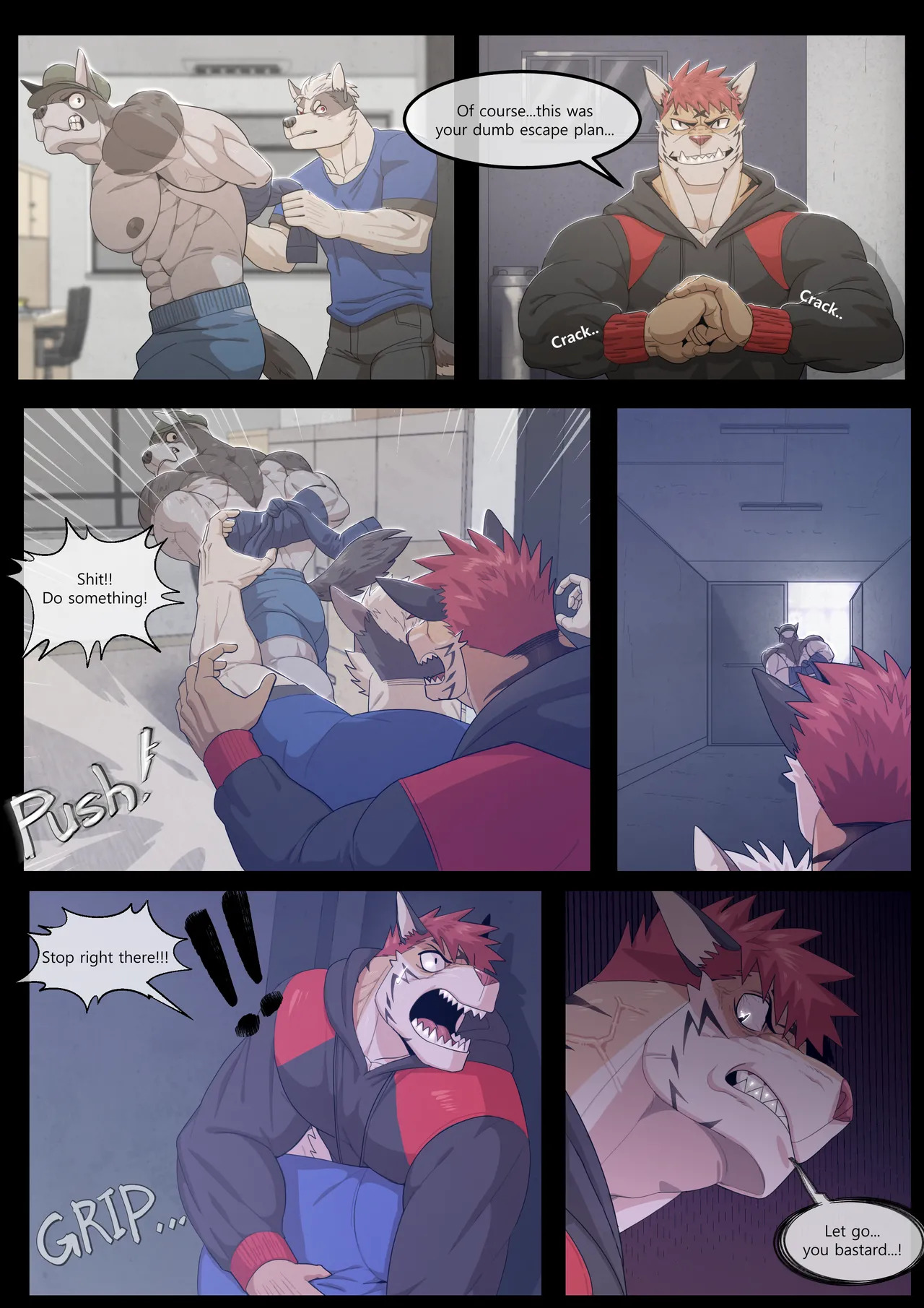 [Soonsky] Hidden Arena 1-6 [English] (Ongoing ) - Page 130