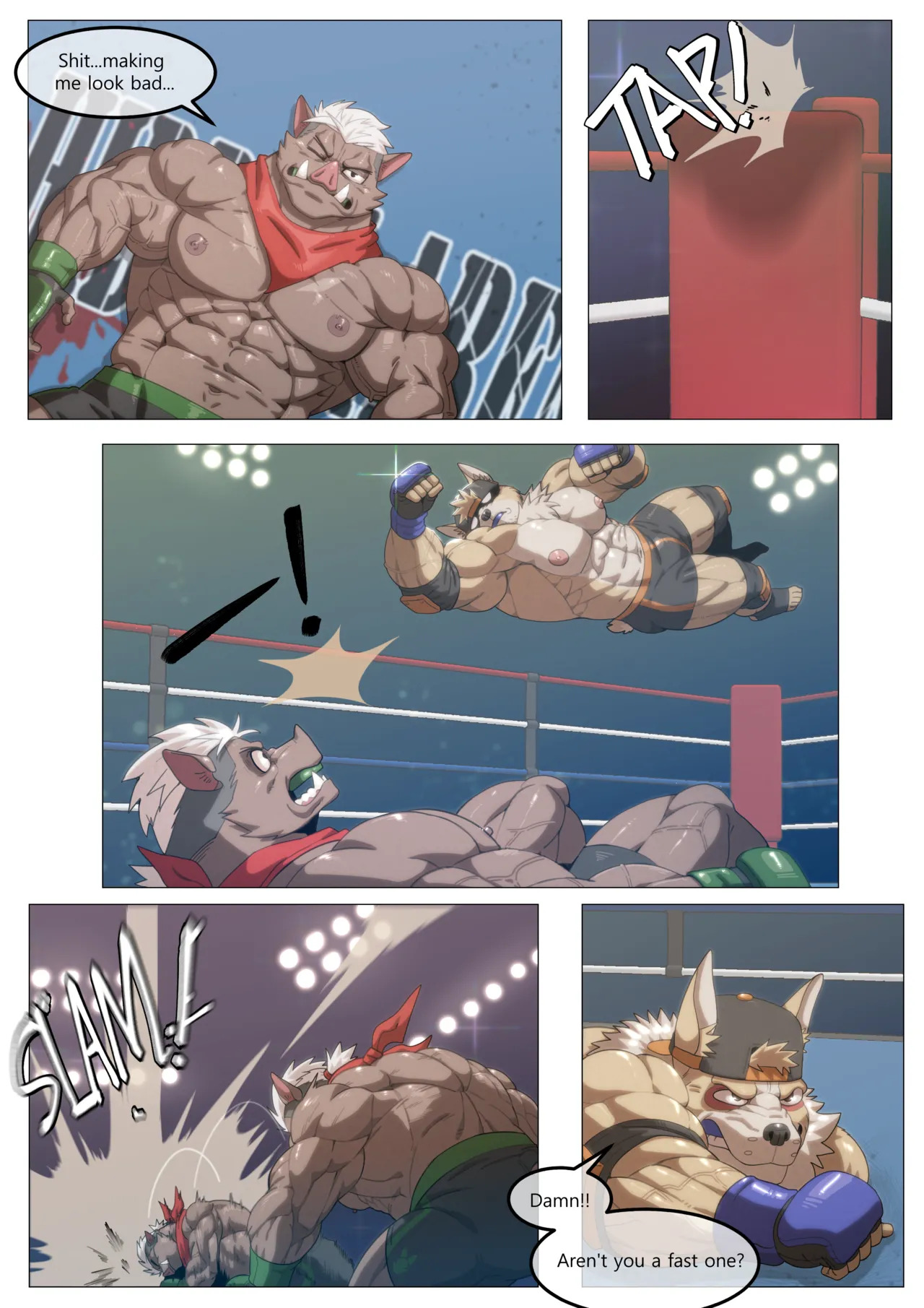 [Soonsky] Hidden Arena 1-6 [English] (Ongoing ) - Page 176