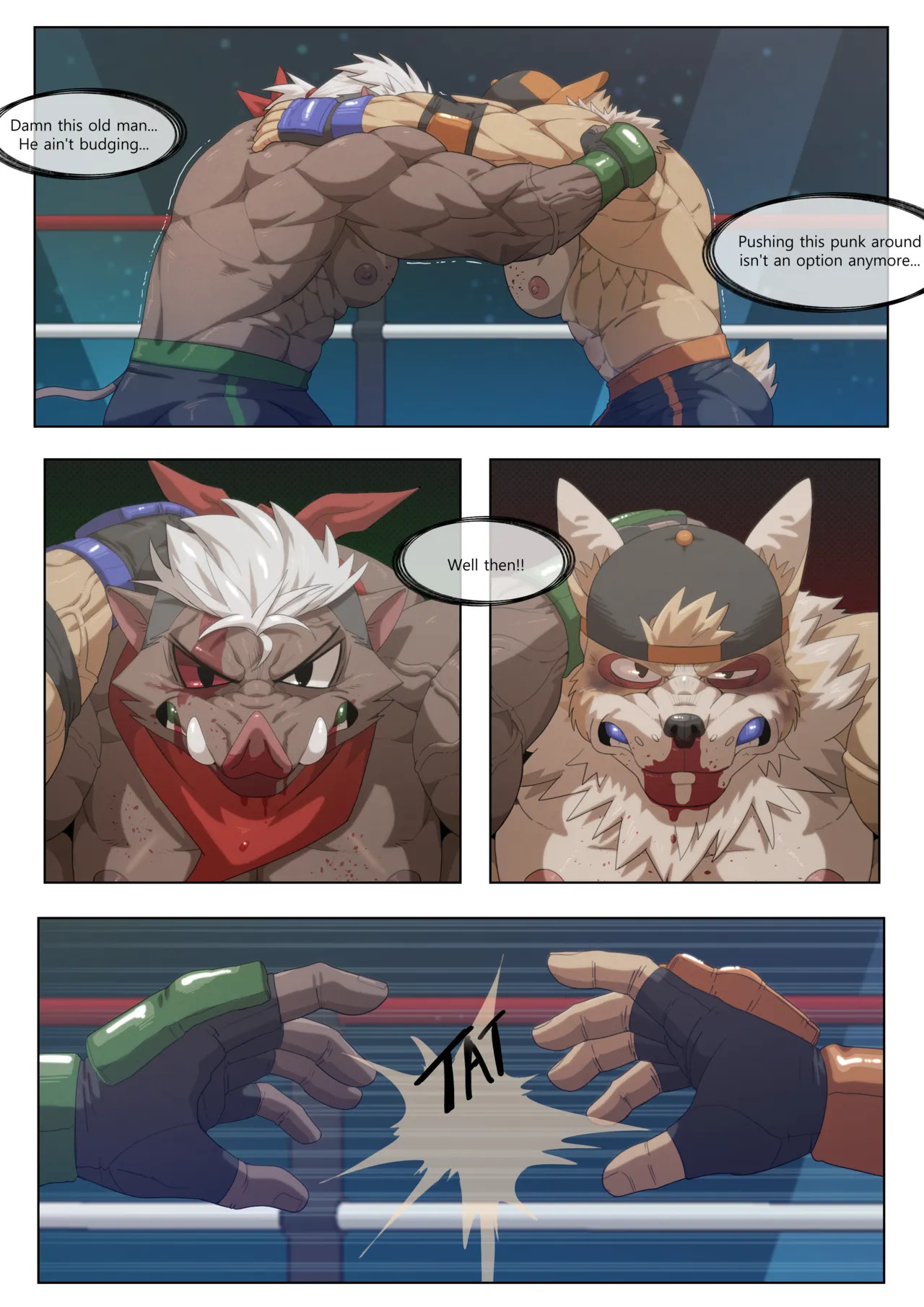 [Soonsky] Hidden Arena 1-6 [English] (Ongoing ) - Page 194