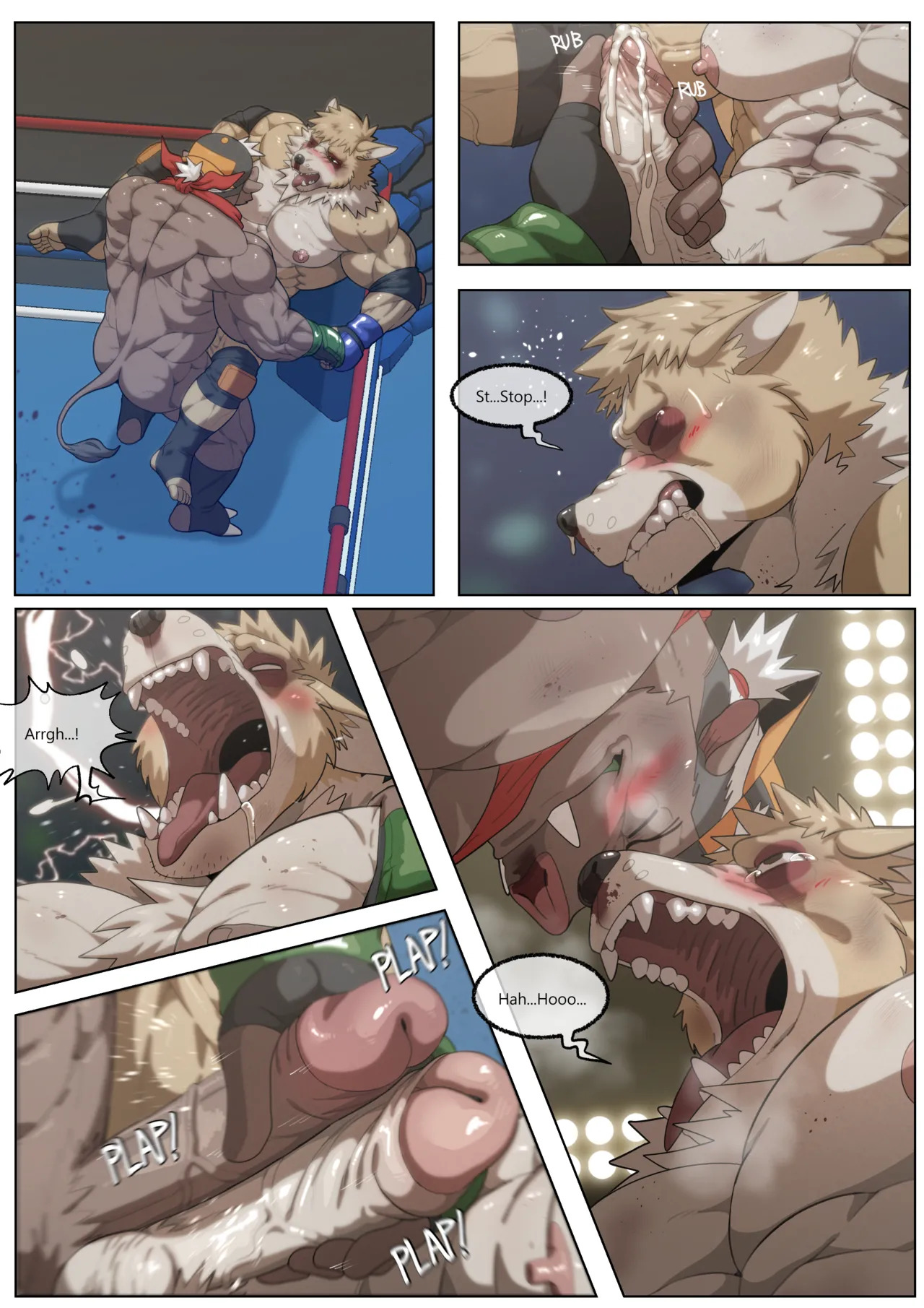 [Soonsky] Hidden Arena 1-6 [English] (Ongoing ) - Page 235