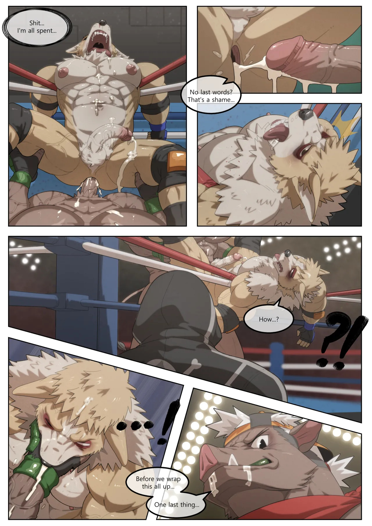 [Soonsky] Hidden Arena 1-6 [English] (Ongoing ) - Page 253