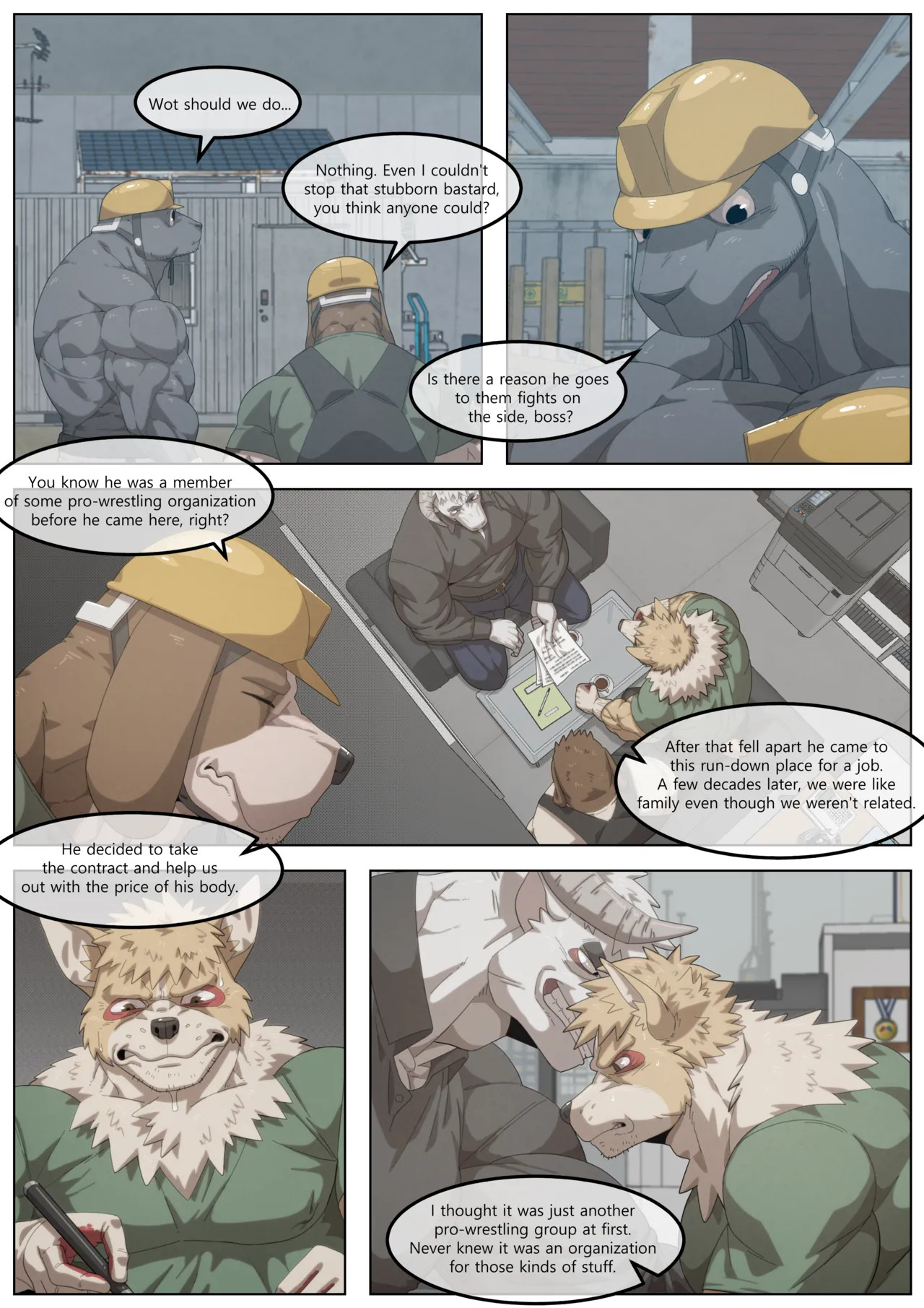 [Soonsky] Hidden Arena 1-6 [English] (Ongoing ) - Page 269