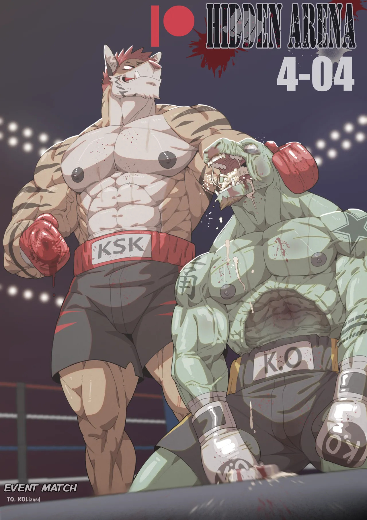 [Soonsky] Hidden Arena 1-6 [English] (Ongoing ) - Page 273