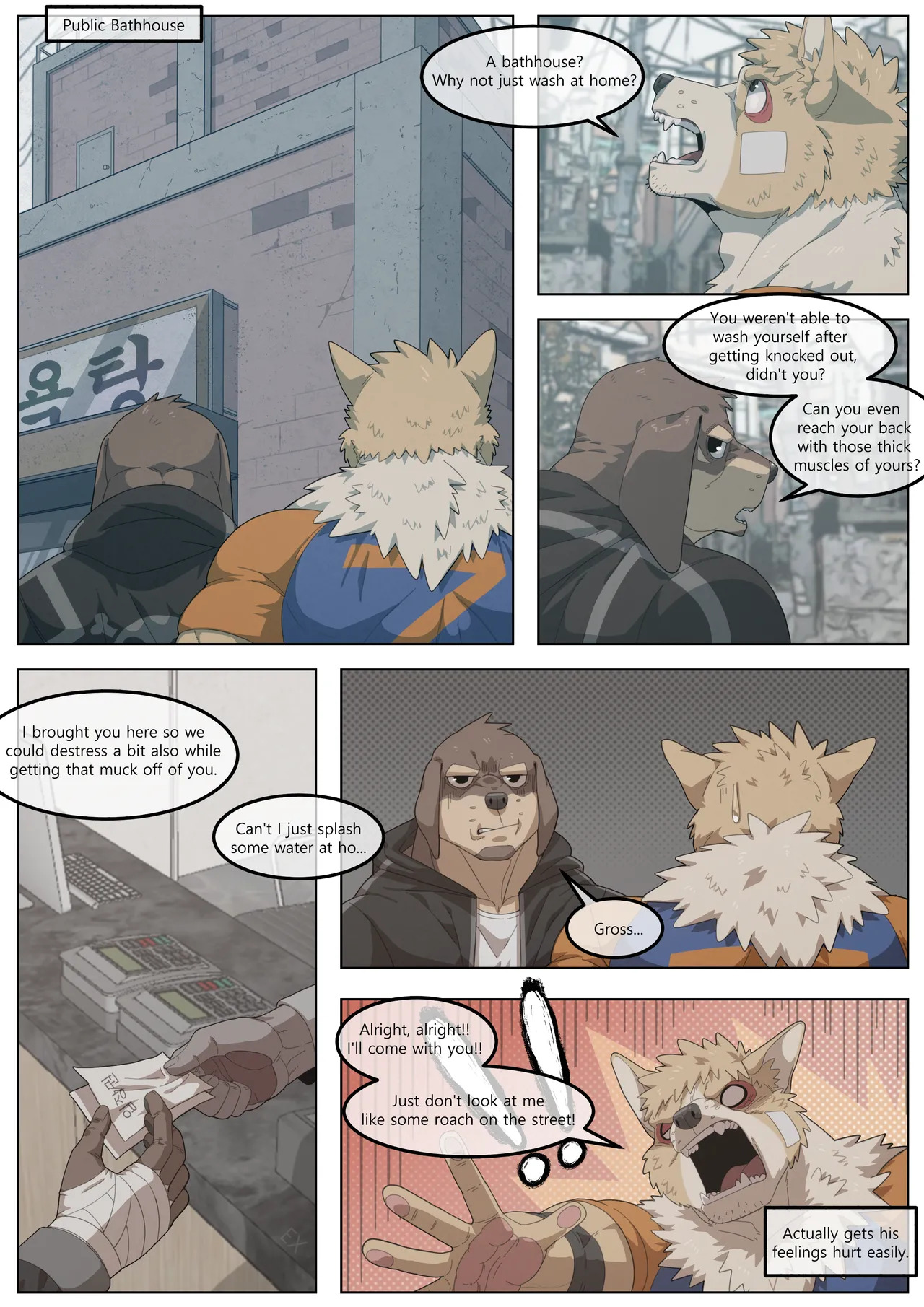 [Soonsky] Hidden Arena 1-6 [English] (Ongoing ) - Page 274