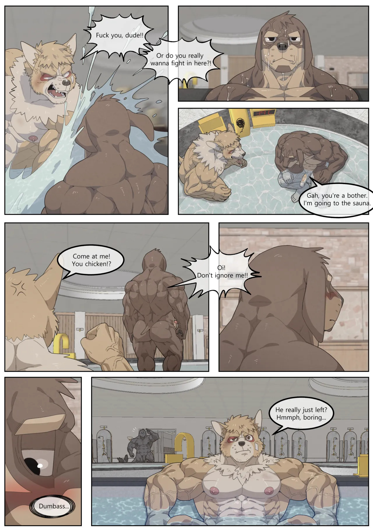 [Soonsky] Hidden Arena 1-6 [English] (Ongoing ) - Page 277