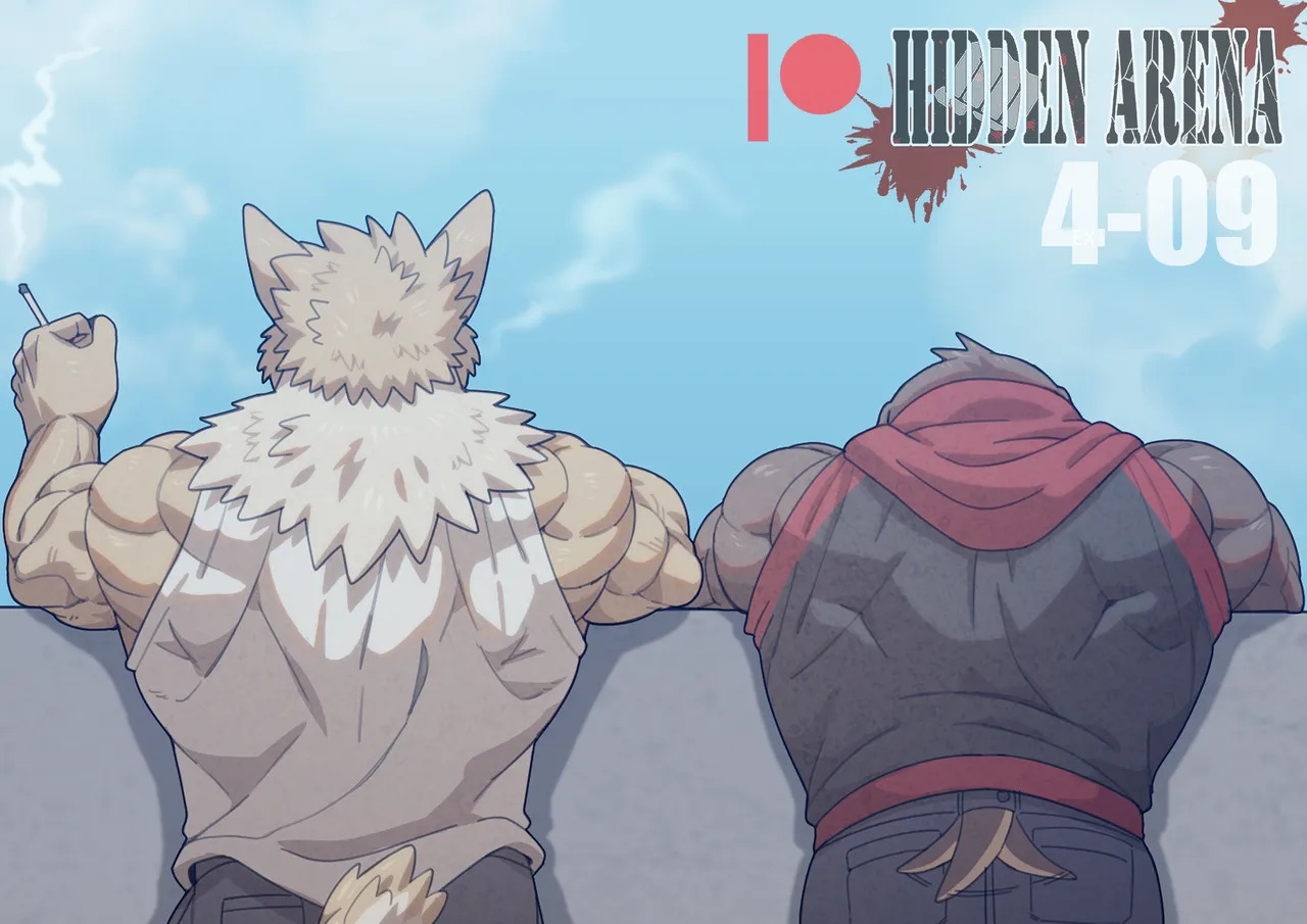 [Soonsky] Hidden Arena 1-6 [English] (Ongoing ) - Page 301