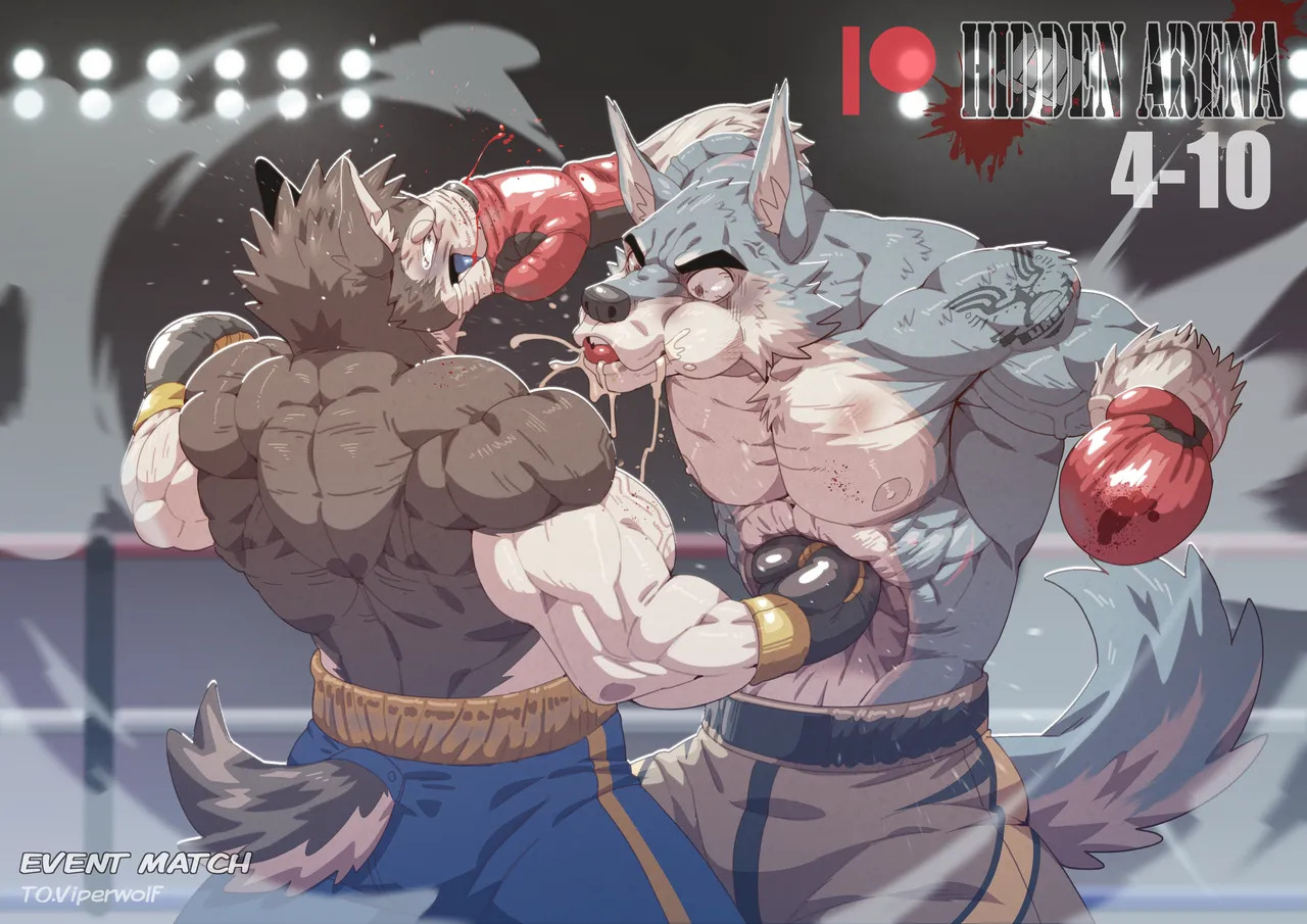 [Soonsky] Hidden Arena 1-6 [English] (Ongoing ) - Page 307