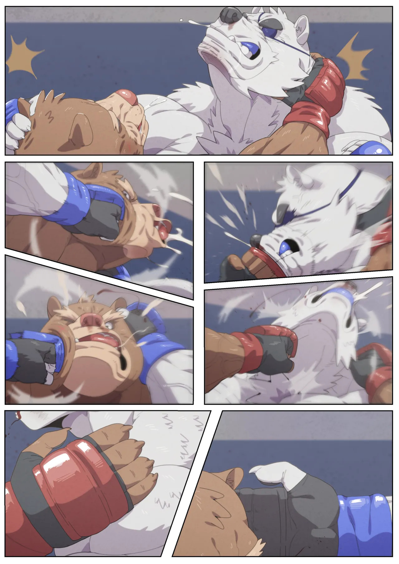 [Soonsky] Hidden Arena 1-6 [English] (Ongoing ) - Page 321