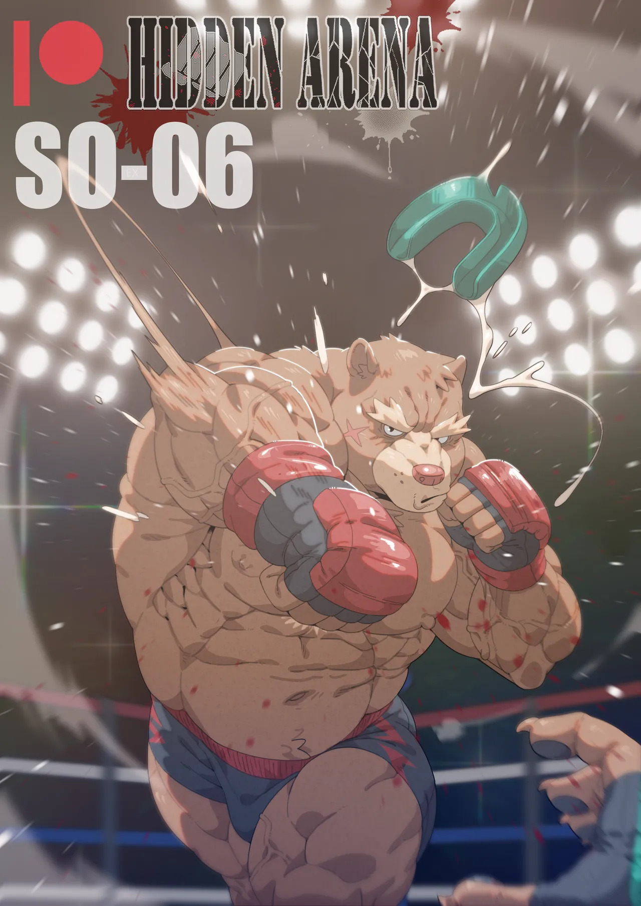 [Soonsky] Hidden Arena 1-6 [English] (Ongoing ) - Page 342