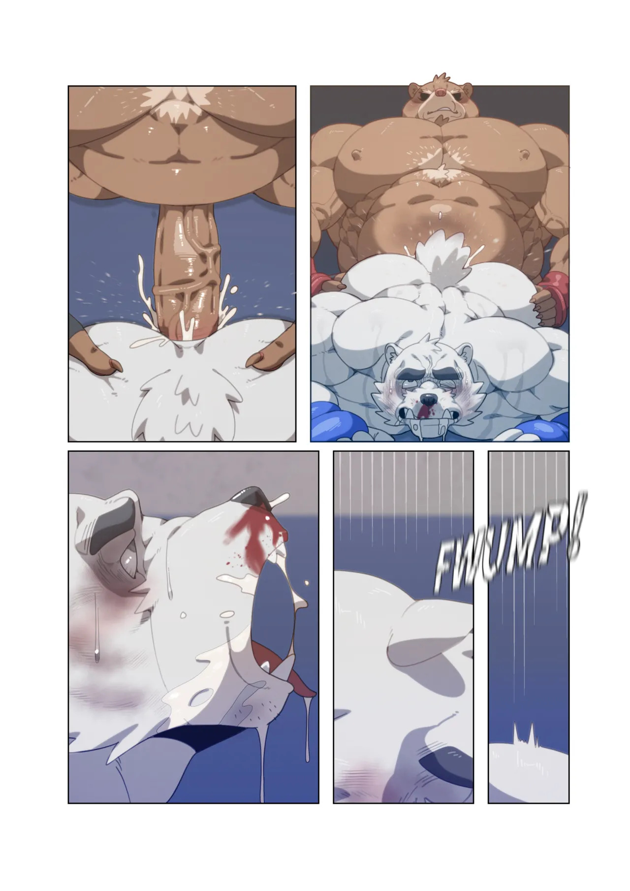 [Soonsky] Hidden Arena 1-6 [English] (Ongoing ) - Page 359