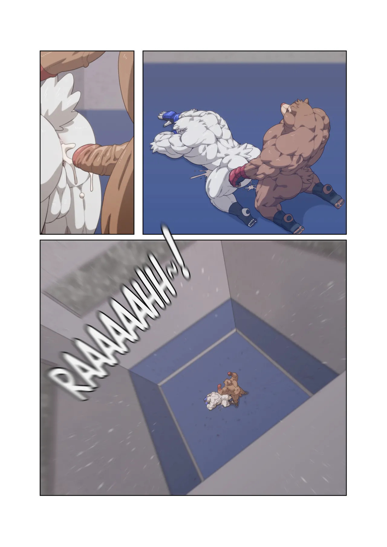 [Soonsky] Hidden Arena 1-6 [English] (Ongoing ) - Page 360