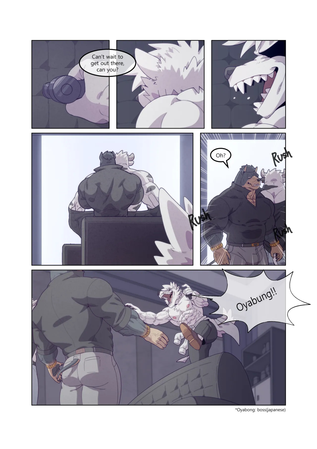[Soonsky] Hidden Arena 1-6 [English] (Ongoing ) - Page 362