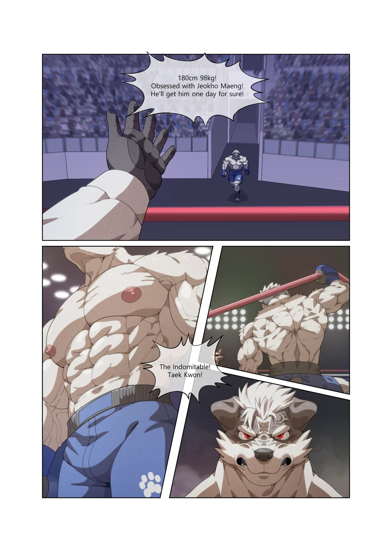 [Soonsky] Hidden Arena 1-6 [English] (Ongoing ) - Page 372