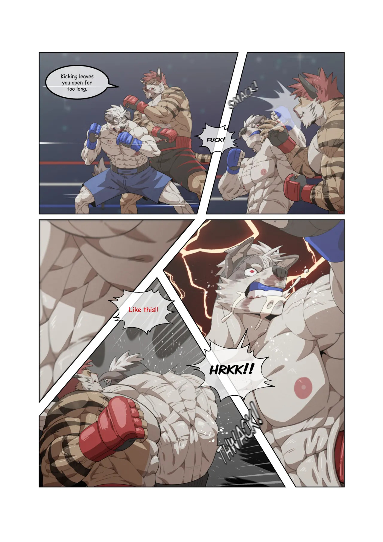 [Soonsky] Hidden Arena 1-6 [English] (Ongoing ) - Page 382