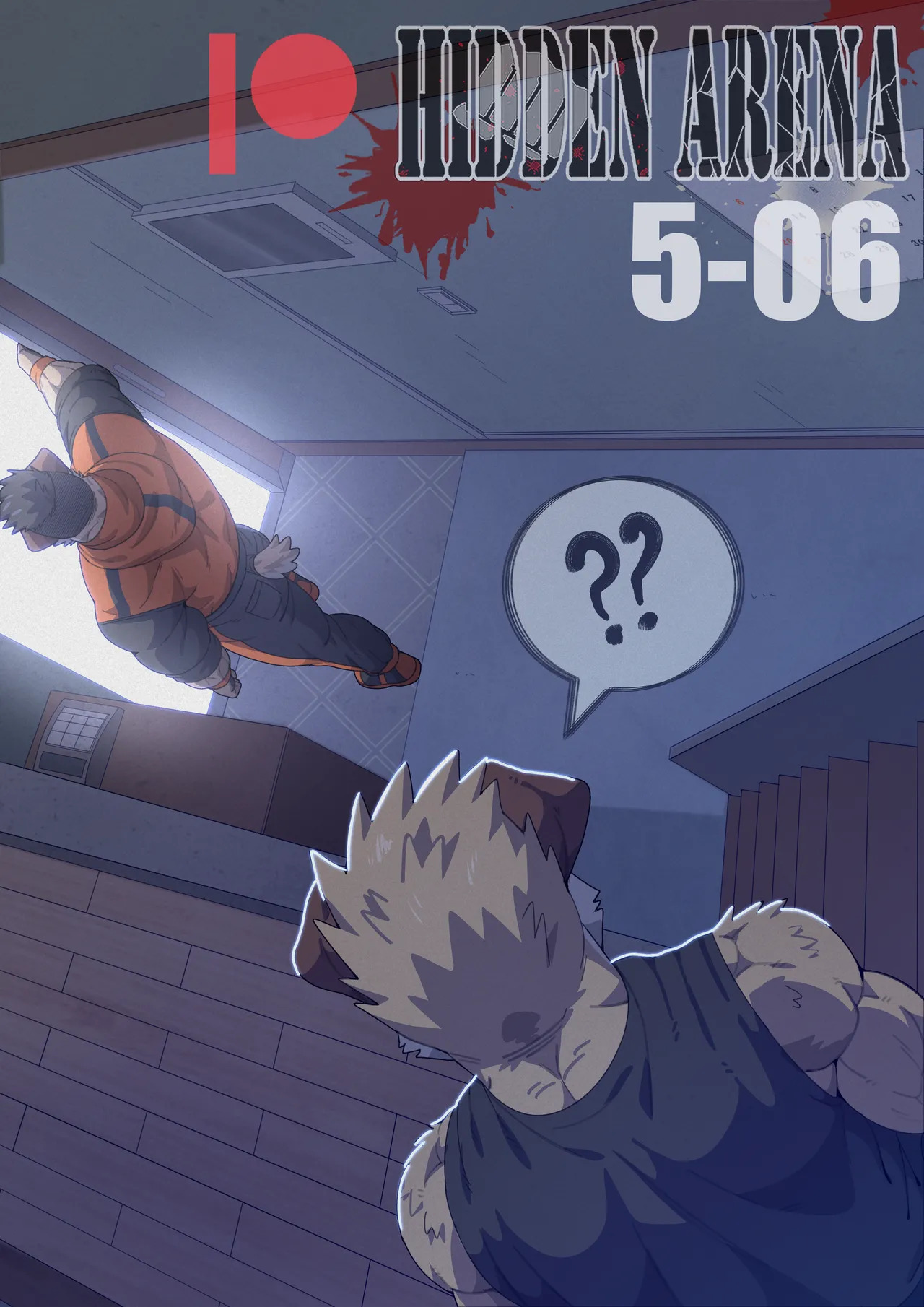 [Soonsky] Hidden Arena 1-6 [English] (Ongoing ) - Page 398