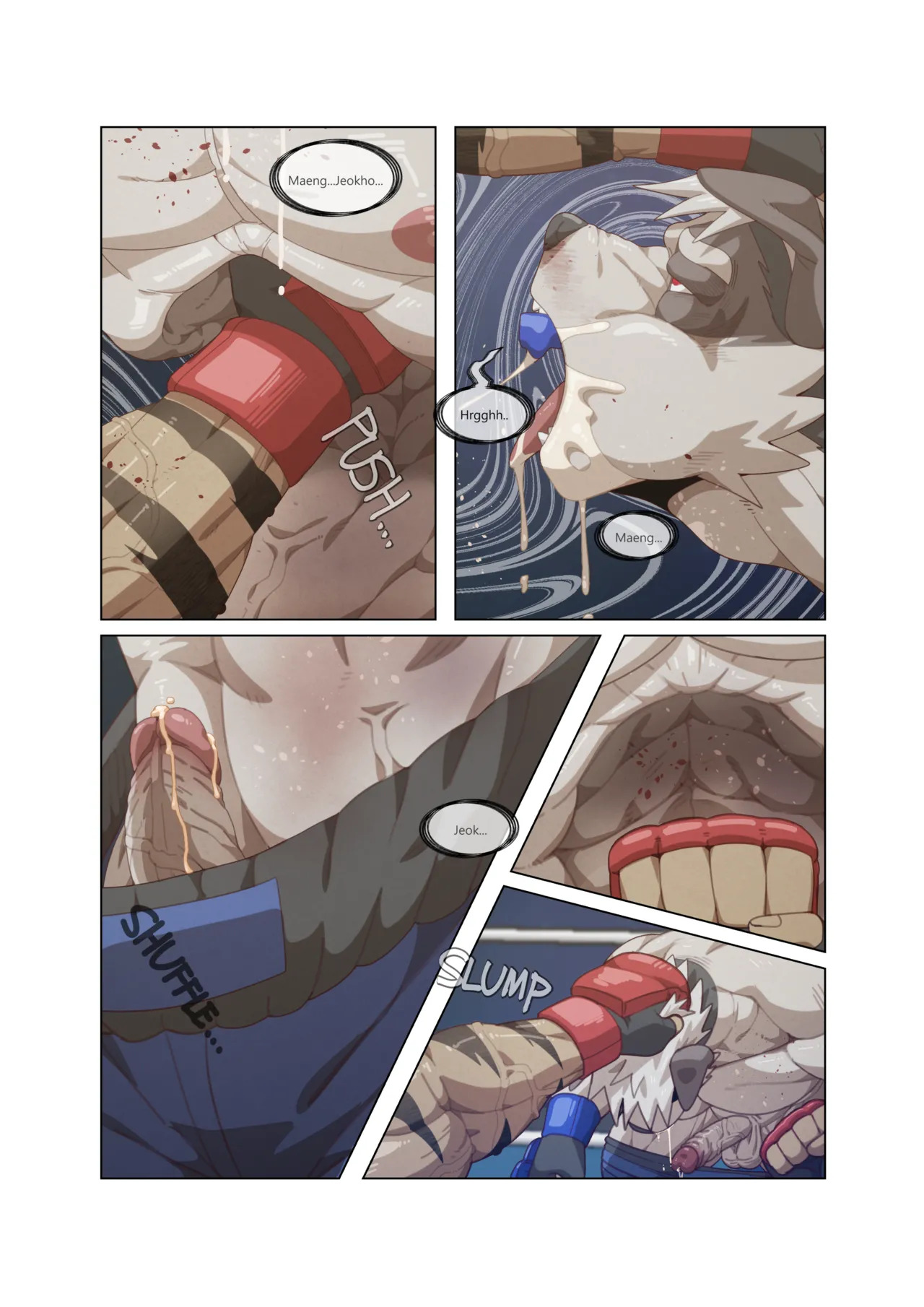[Soonsky] Hidden Arena 1-6 [English] (Ongoing ) - Page 406