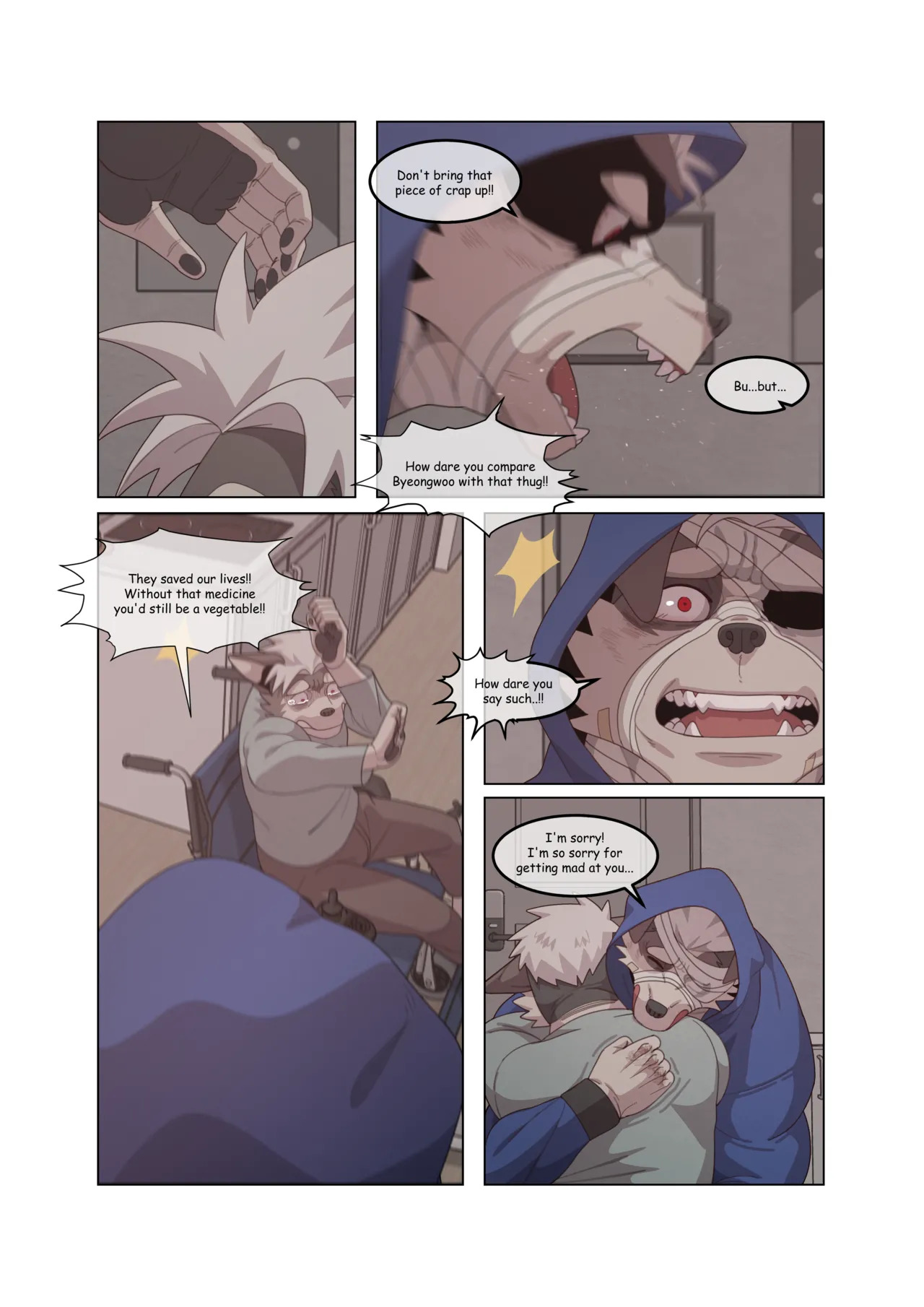 [Soonsky] Hidden Arena 1-6 [English] (Ongoing ) - Page 438
