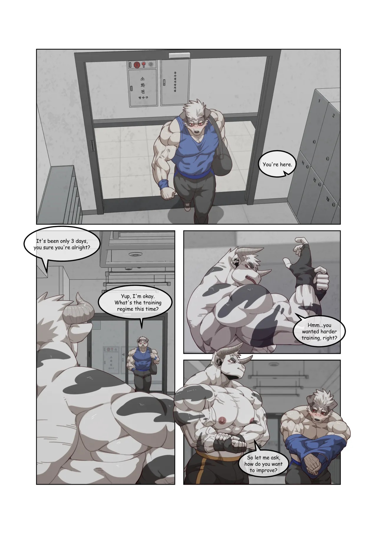 [Soonsky] Hidden Arena 1-6 [English] (Ongoing ) - Page 461