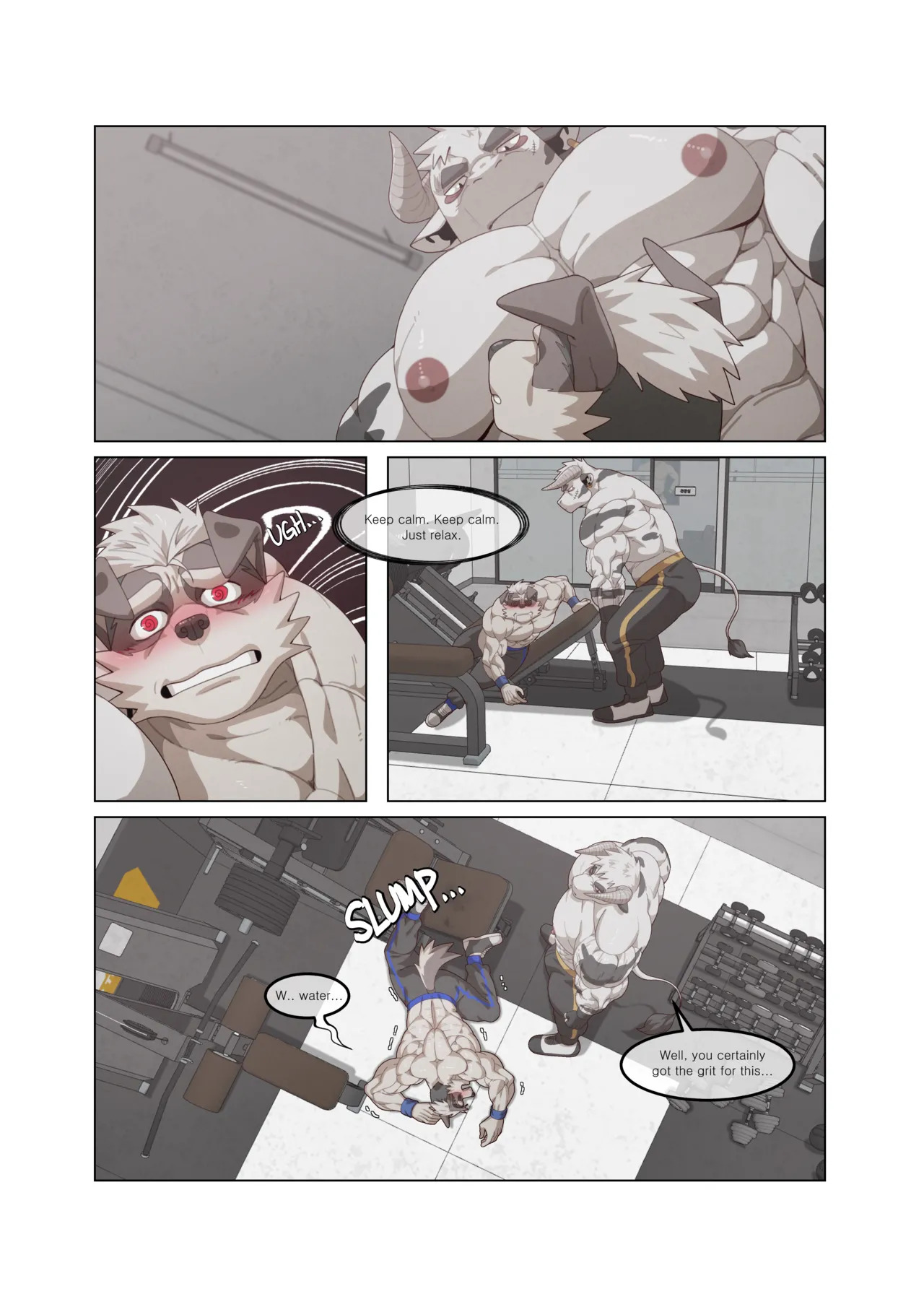 [Soonsky] Hidden Arena 1-6 [English] (Ongoing ) - Page 466