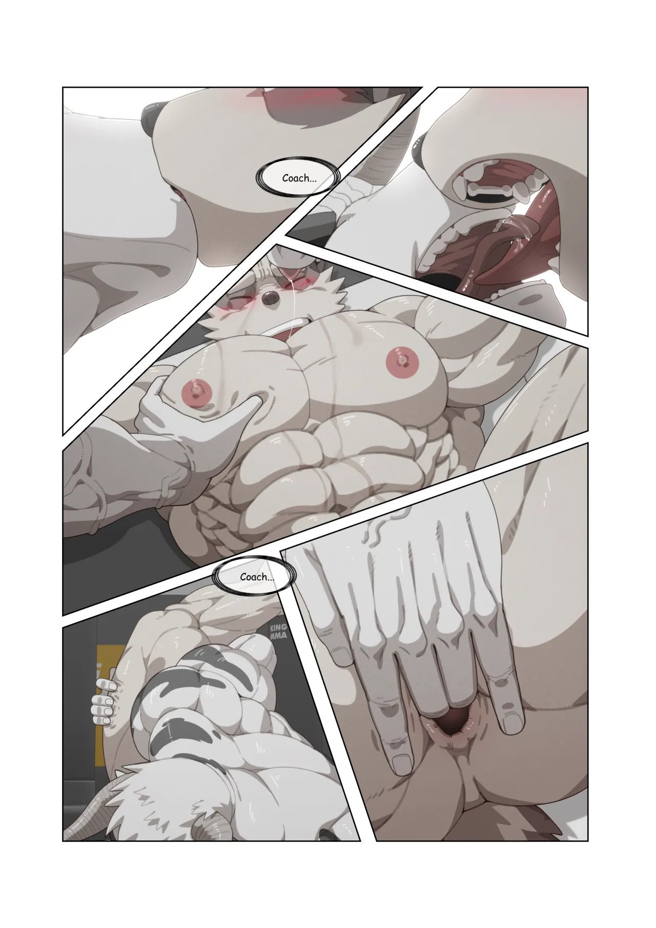[Soonsky] Hidden Arena 1-6 [English] (Ongoing ) - Page 481