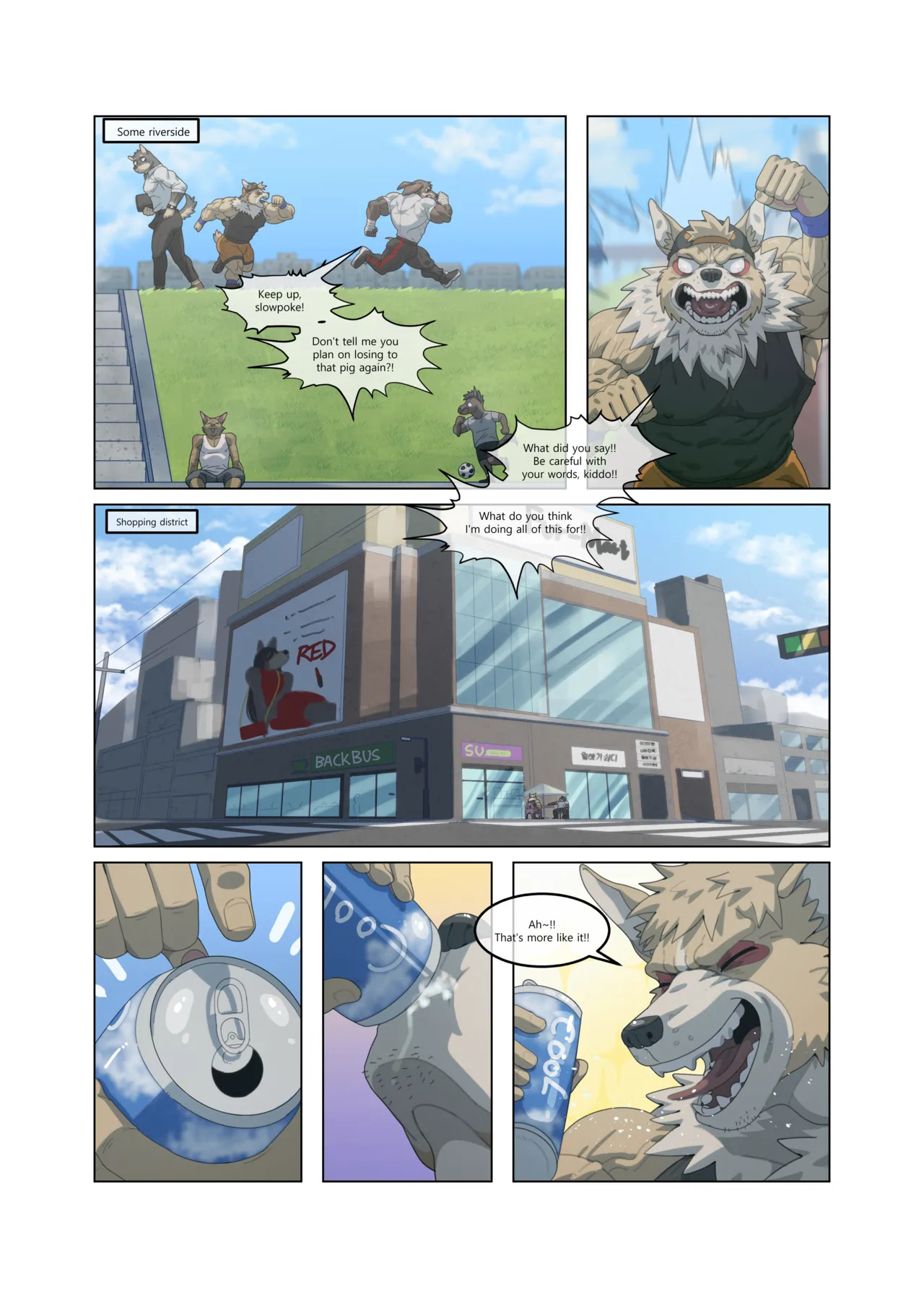[Soonsky] Hidden Arena 1-6 [English] (Ongoing ) - Page 484