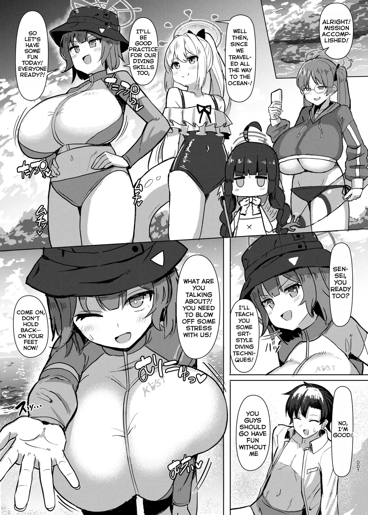 [Shiroi Famicon (Facominn)] Saki Kake Rabbit (Blue Archive) [English] [Digital] - Page 2
