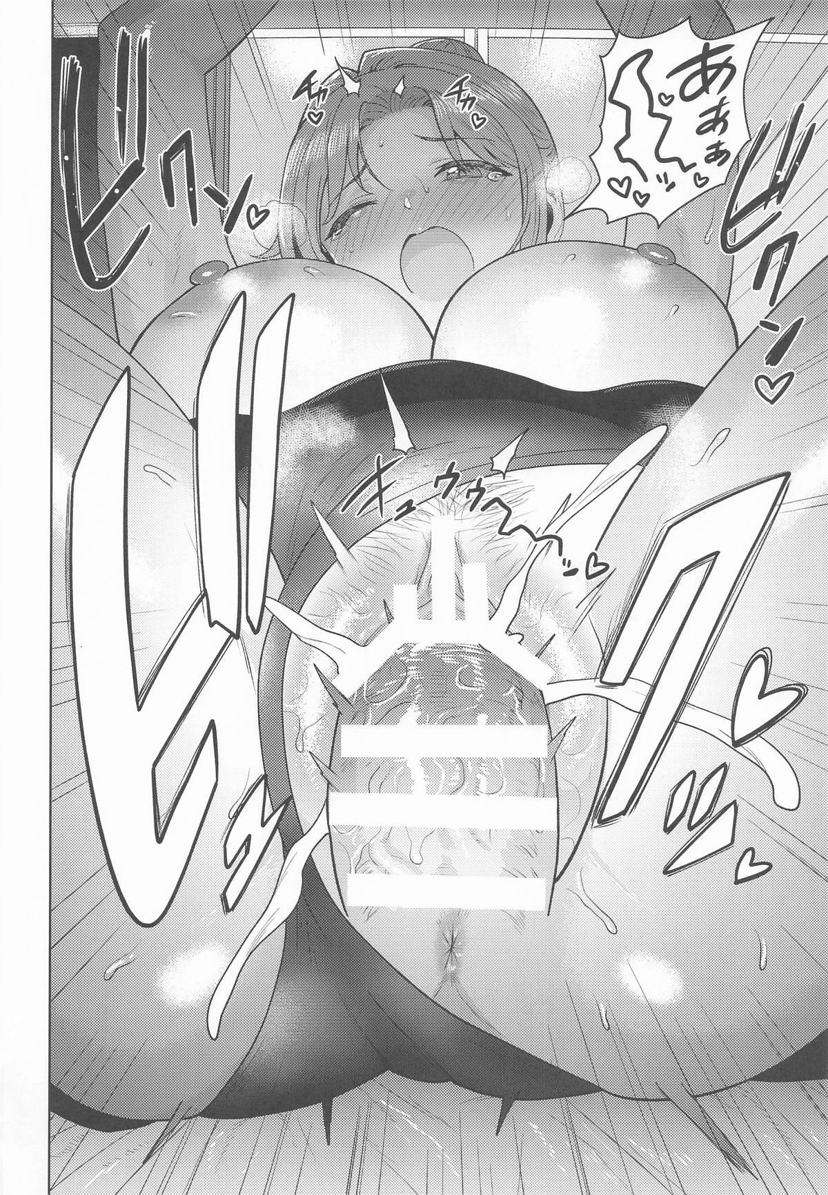 (SHINY STAR FESTIV@L 09) [PLANT (Tsurui)] Chanto Minai to Dame da yo? (THE iDOLM@STER: Shiny Colors) - Page 31