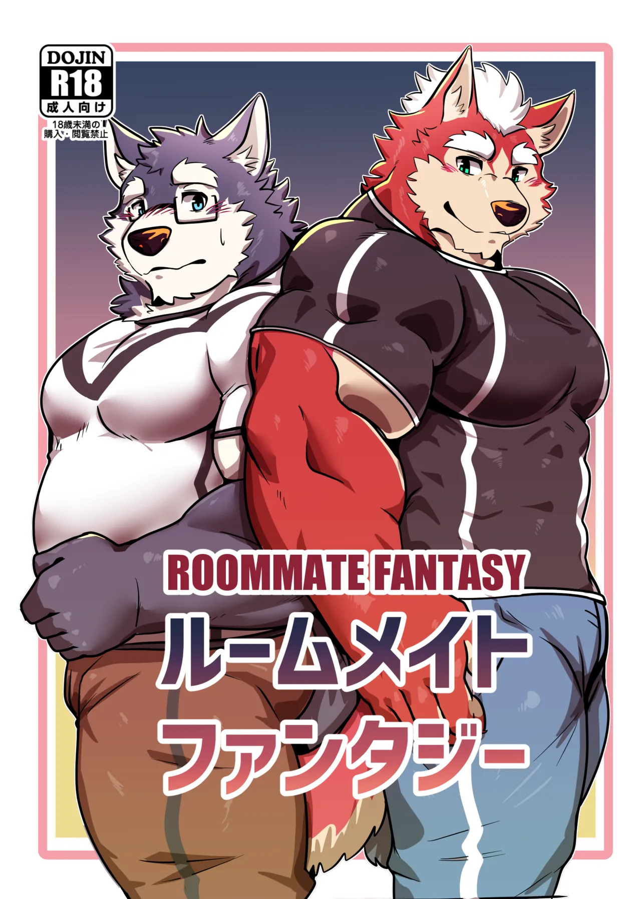 Preview page 1