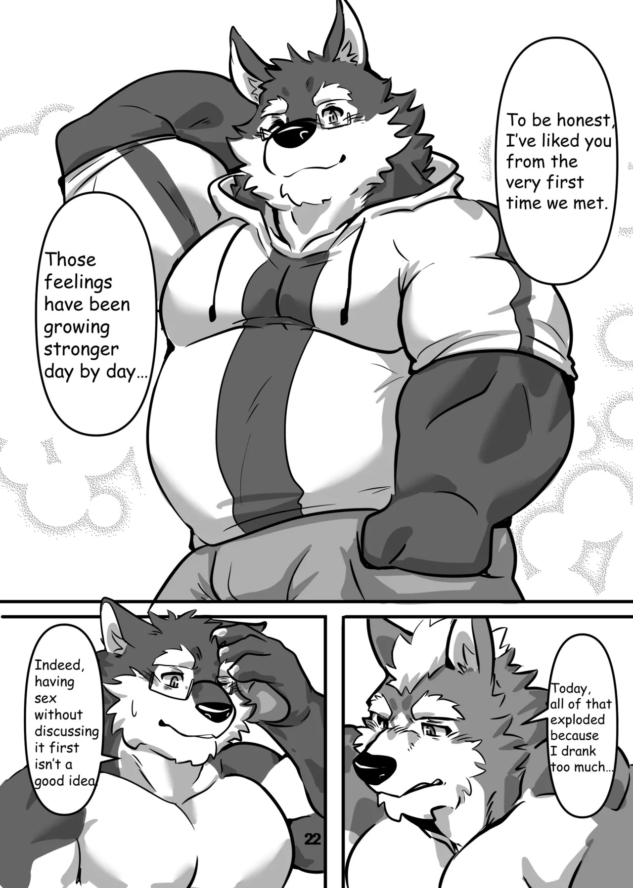 [IStanI] ROOMMATEFANTASY(2025.11) [English/Japanese/Korean][Digital][Uncensored] - Page 21