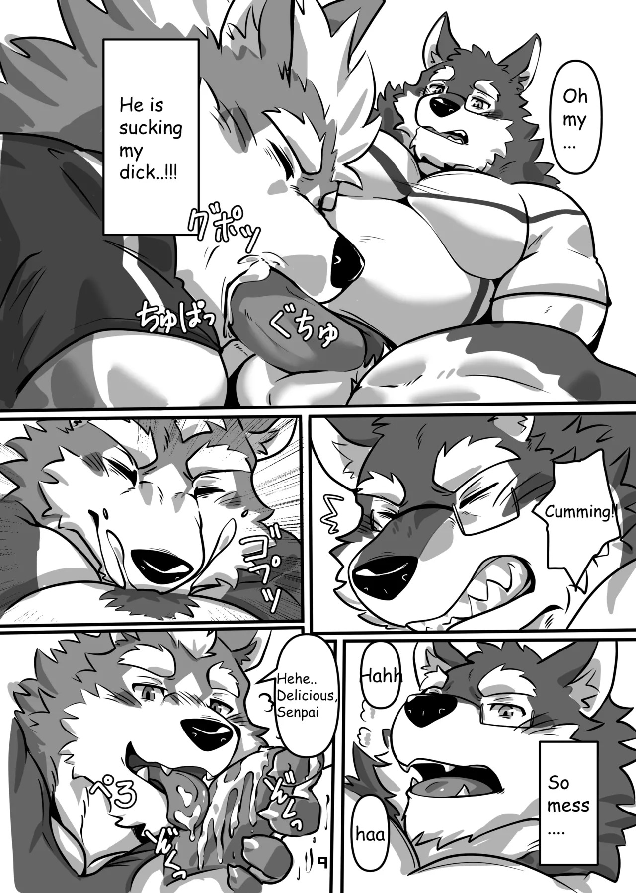Preview page 8