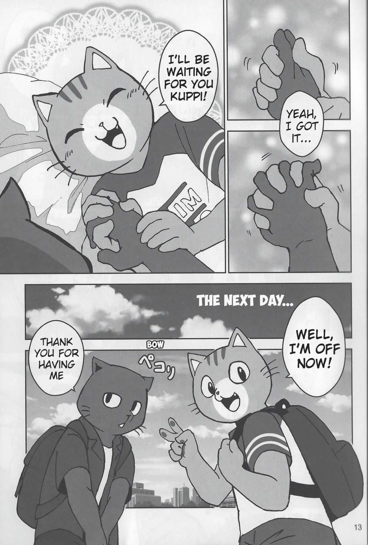 (Kansai! Kemoket 7) [Kudamono damono (Kajitsu)] More Shining Buddies! | Motto Kagayake! Onii-san (Hataraku Onii-san!) [English] [HK.UWU, SakuraJizz] - Page 14