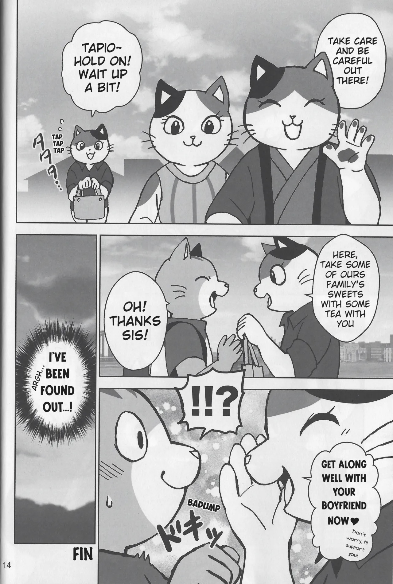 (Kansai! Kemoket 7) [Kudamono damono (Kajitsu)] More Shining Buddies! | Motto Kagayake! Onii-san (Hataraku Onii-san!) [English] [HK.UWU, SakuraJizz] - Page 15