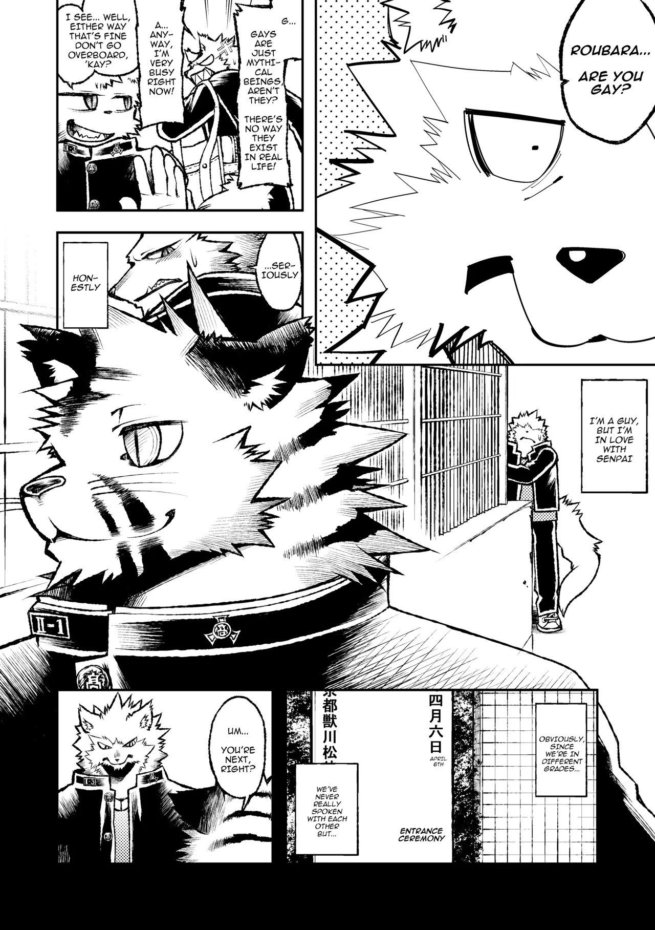 [ハタケ] ROARING WOLF [Japanese/English][Digital] - Page 44