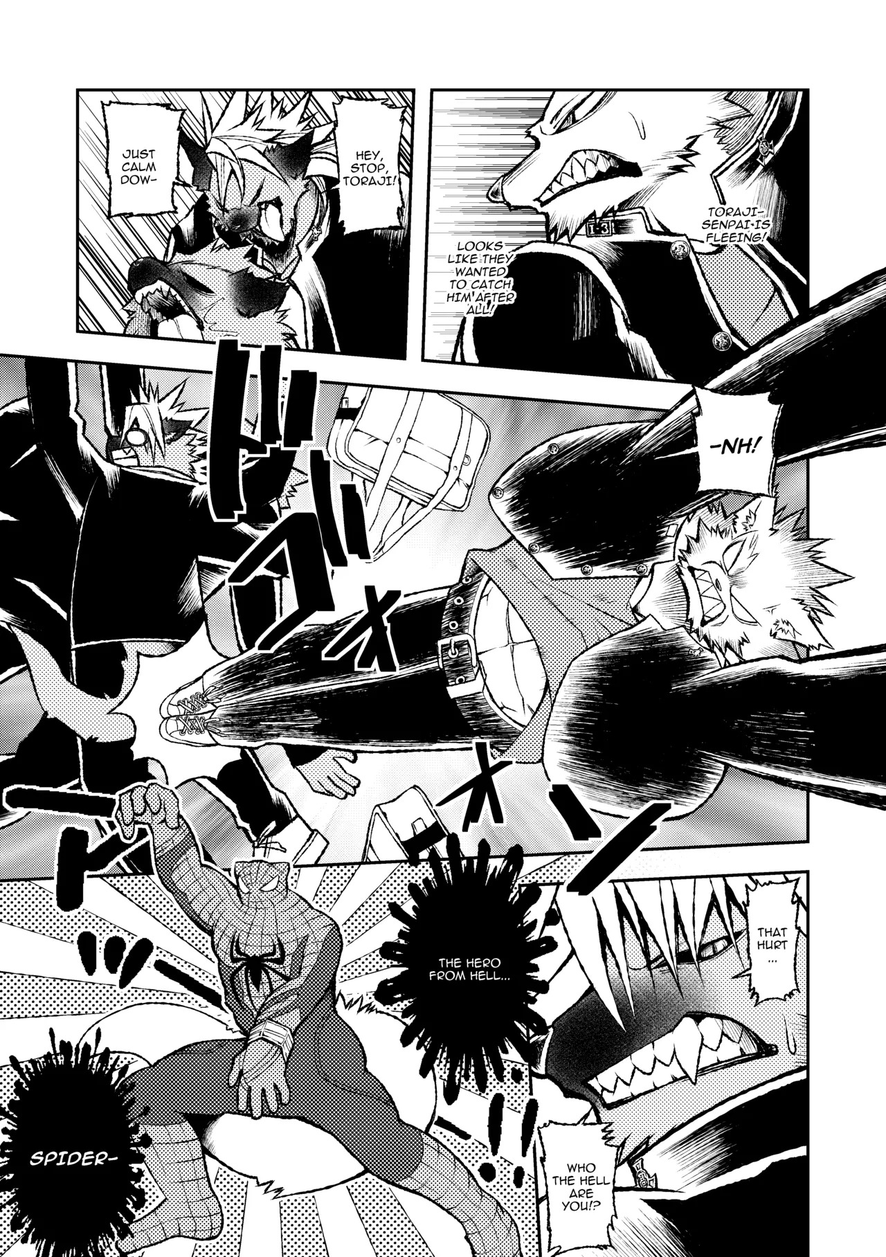 [ハタケ] ROARING WOLF [Japanese/English][Digital] - Page 47
