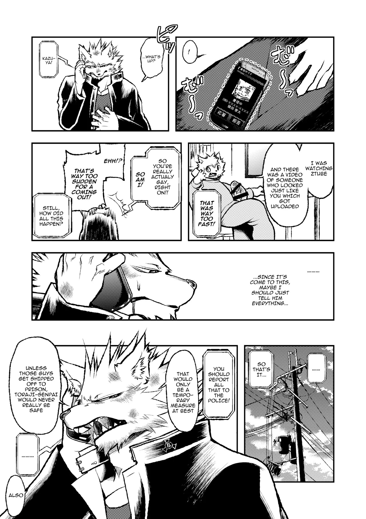 [ハタケ] ROARING WOLF [Japanese/English][Digital] - Page 63