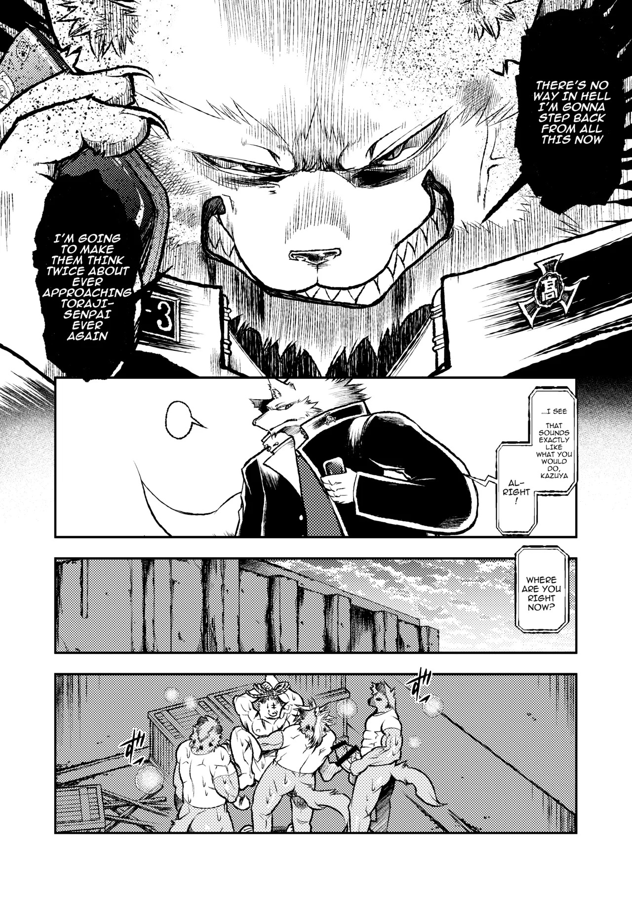 [ハタケ] ROARING WOLF [Japanese/English][Digital] - Page 64