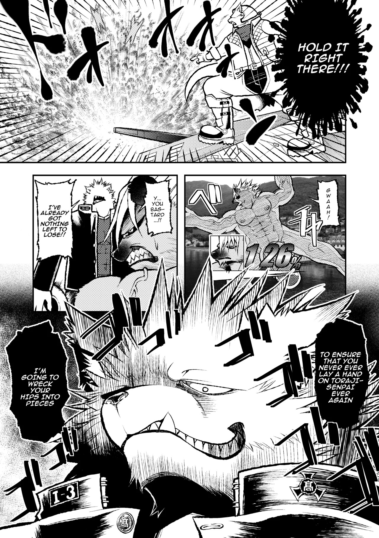 [ハタケ] ROARING WOLF [Japanese/English][Digital] - Page 67