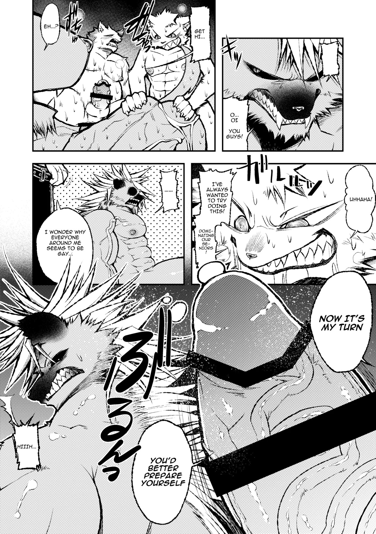 [ハタケ] ROARING WOLF [Japanese/English][Digital] - Page 68