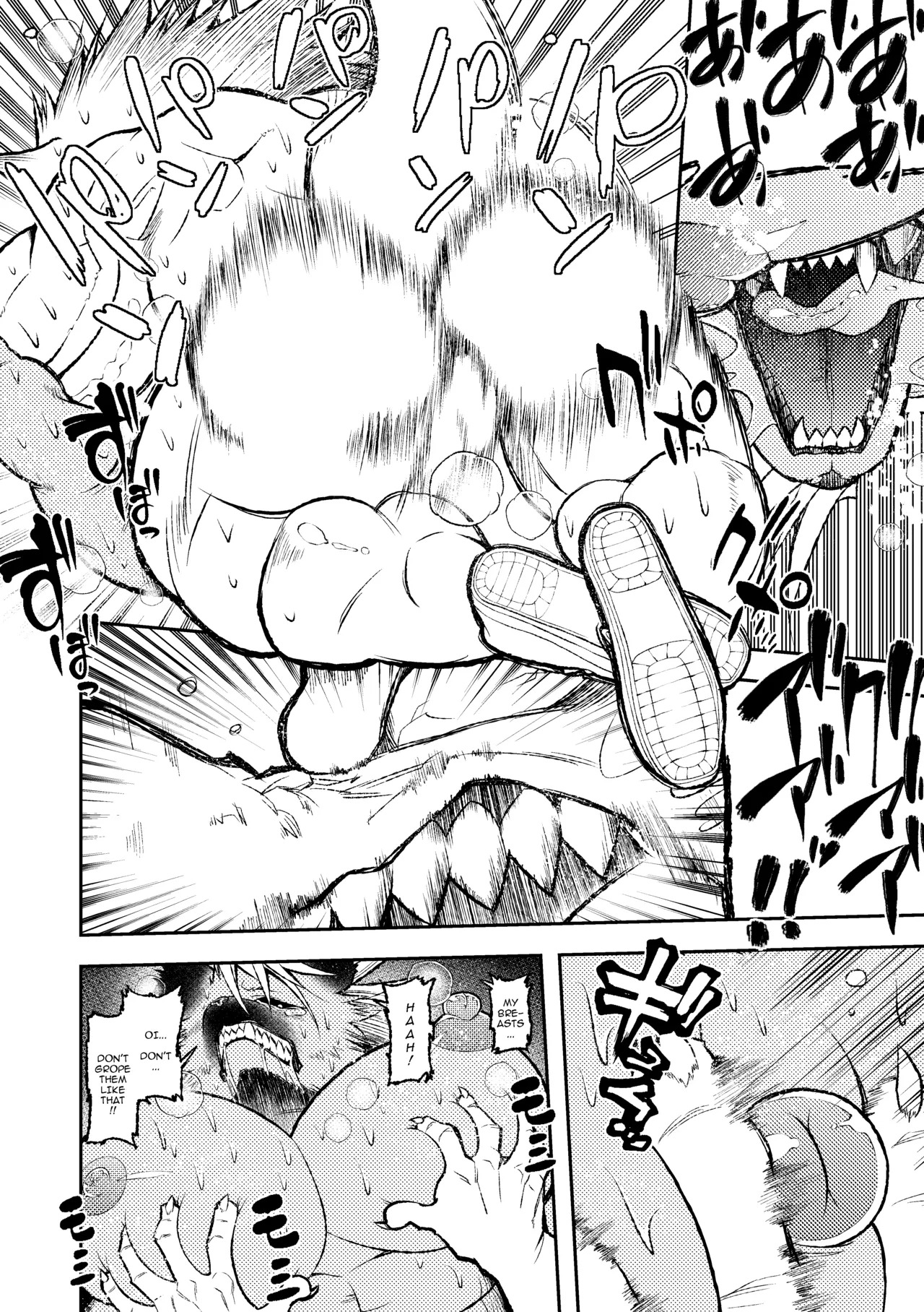 [ハタケ] ROARING WOLF [Japanese/English][Digital] - Page 70
