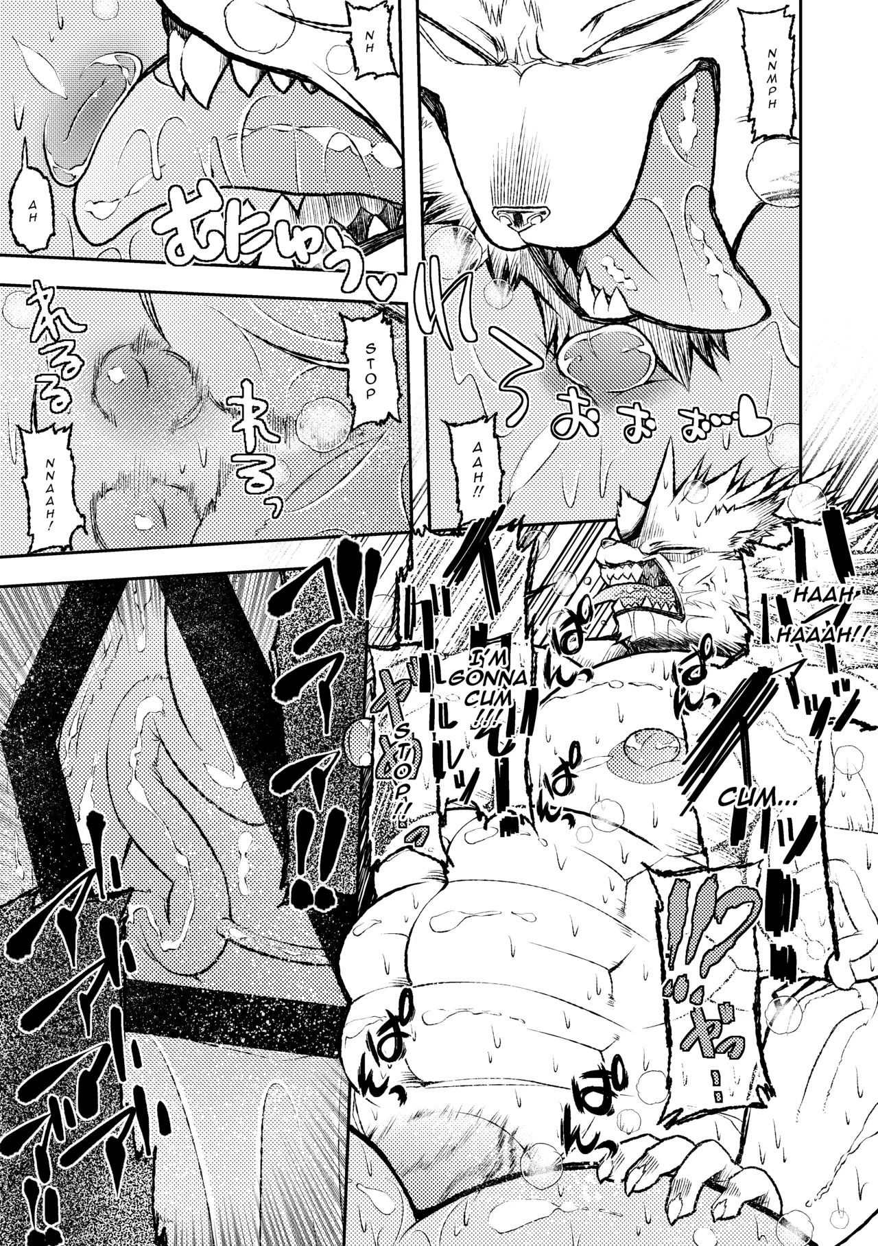 [ハタケ] ROARING WOLF [Japanese/English][Digital] - Page 71